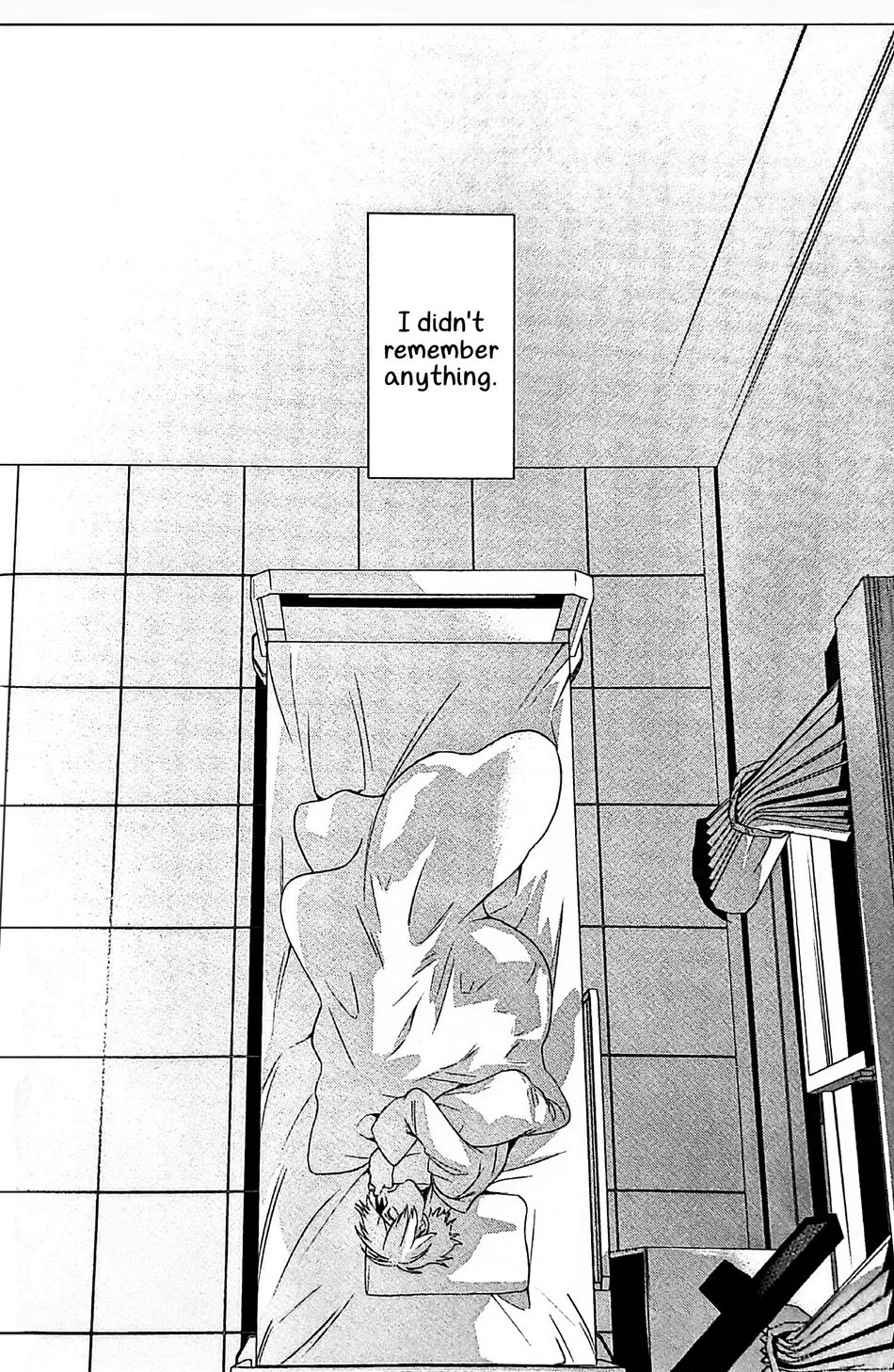 Hone no Zui made page 9 full