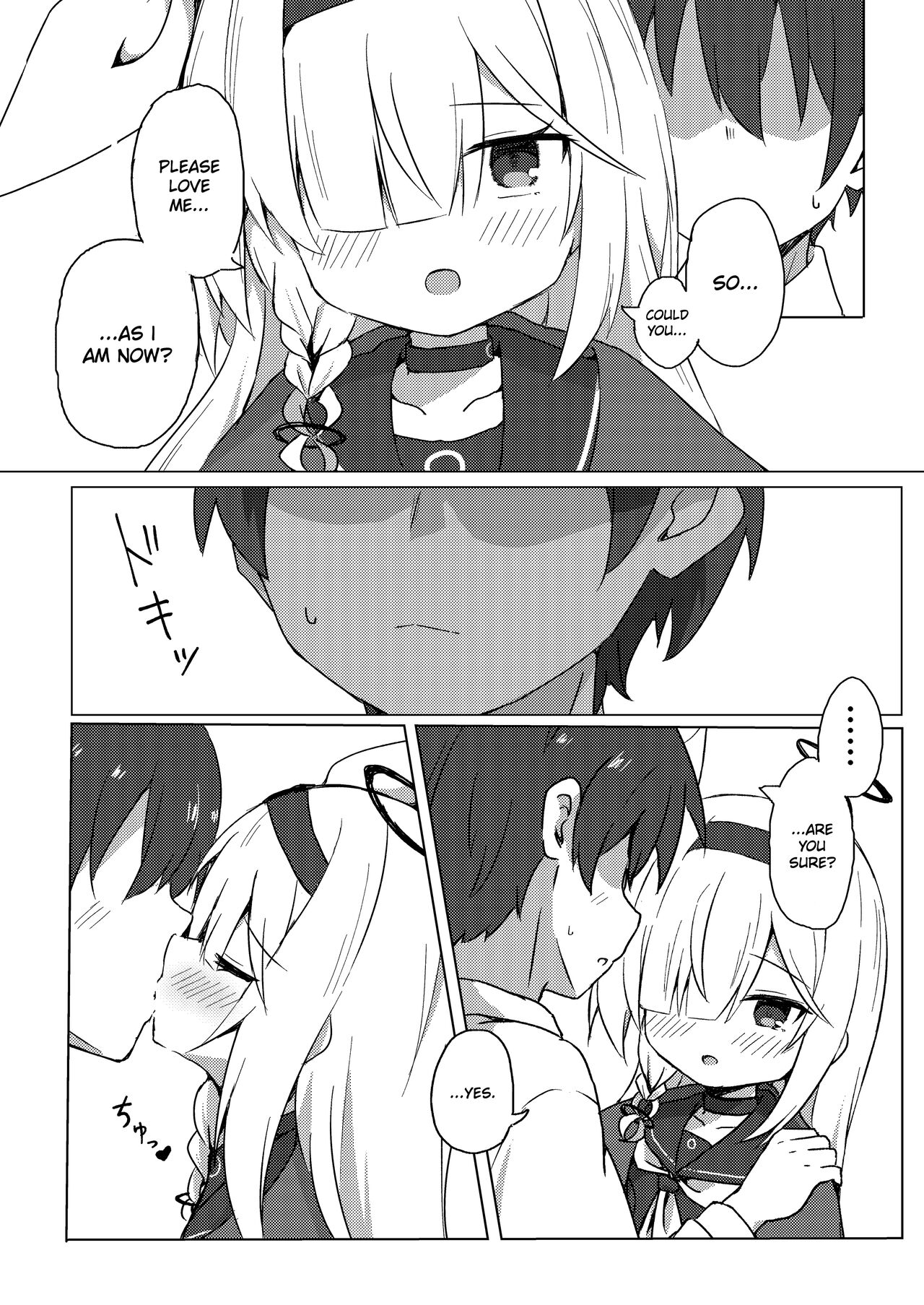 ERROR: "XXXX" is not defined. page 10 full