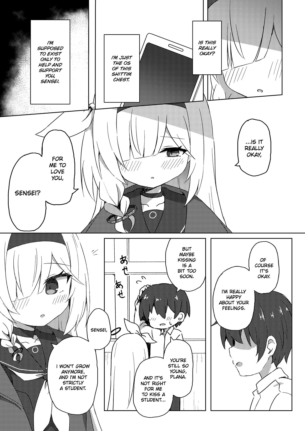 ERROR: "XXXX" is not defined. page 9 full