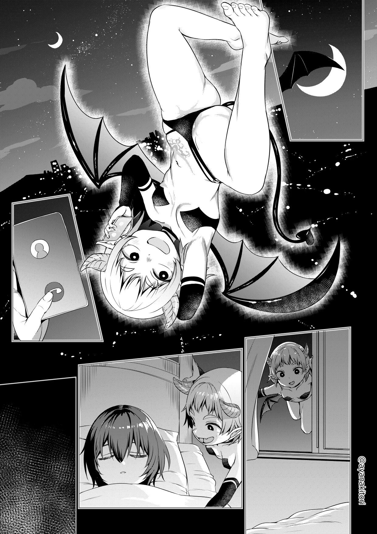 Succubus-chan to Yume no Futanari page 5 full