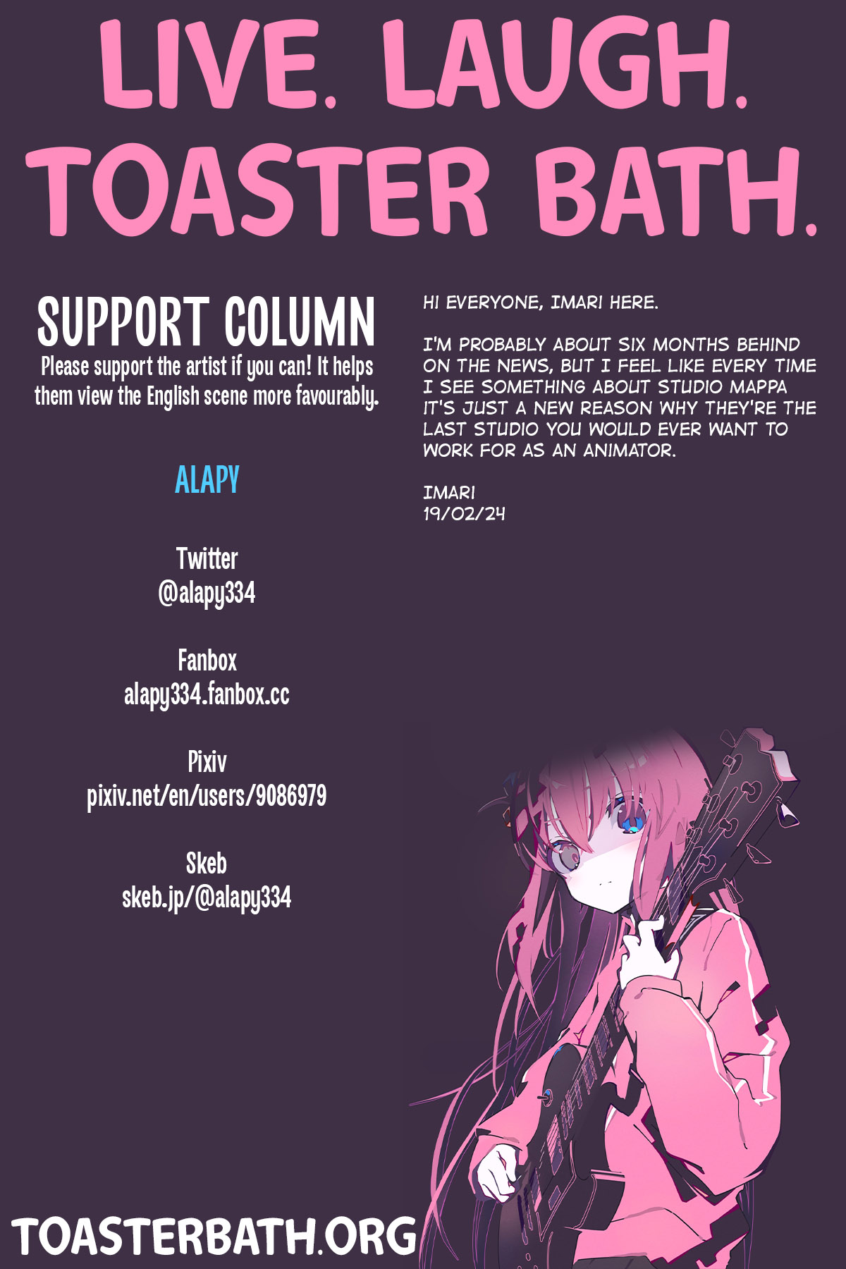 Ryza Manga 4p  =TB= page 6 full