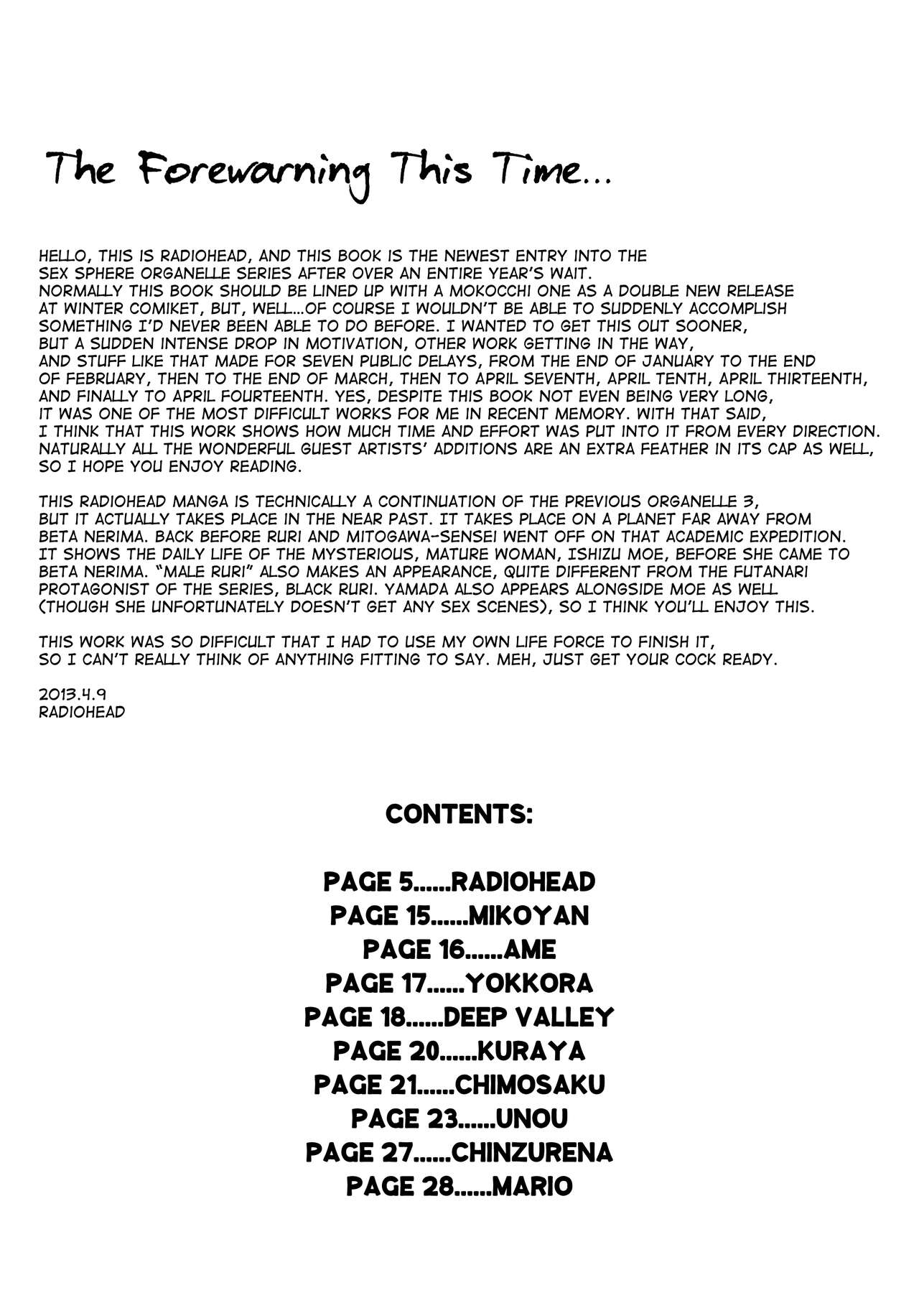 SEXSPHERE ORGANELLE 3.5 page 4 full