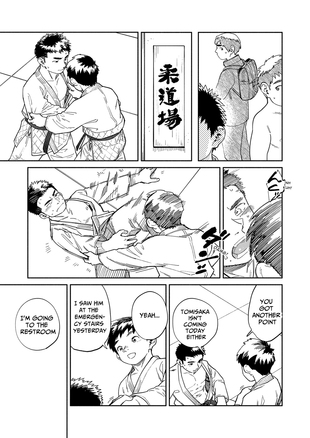 Gekkan Shounen Zoom 2024-01 page 7 full
