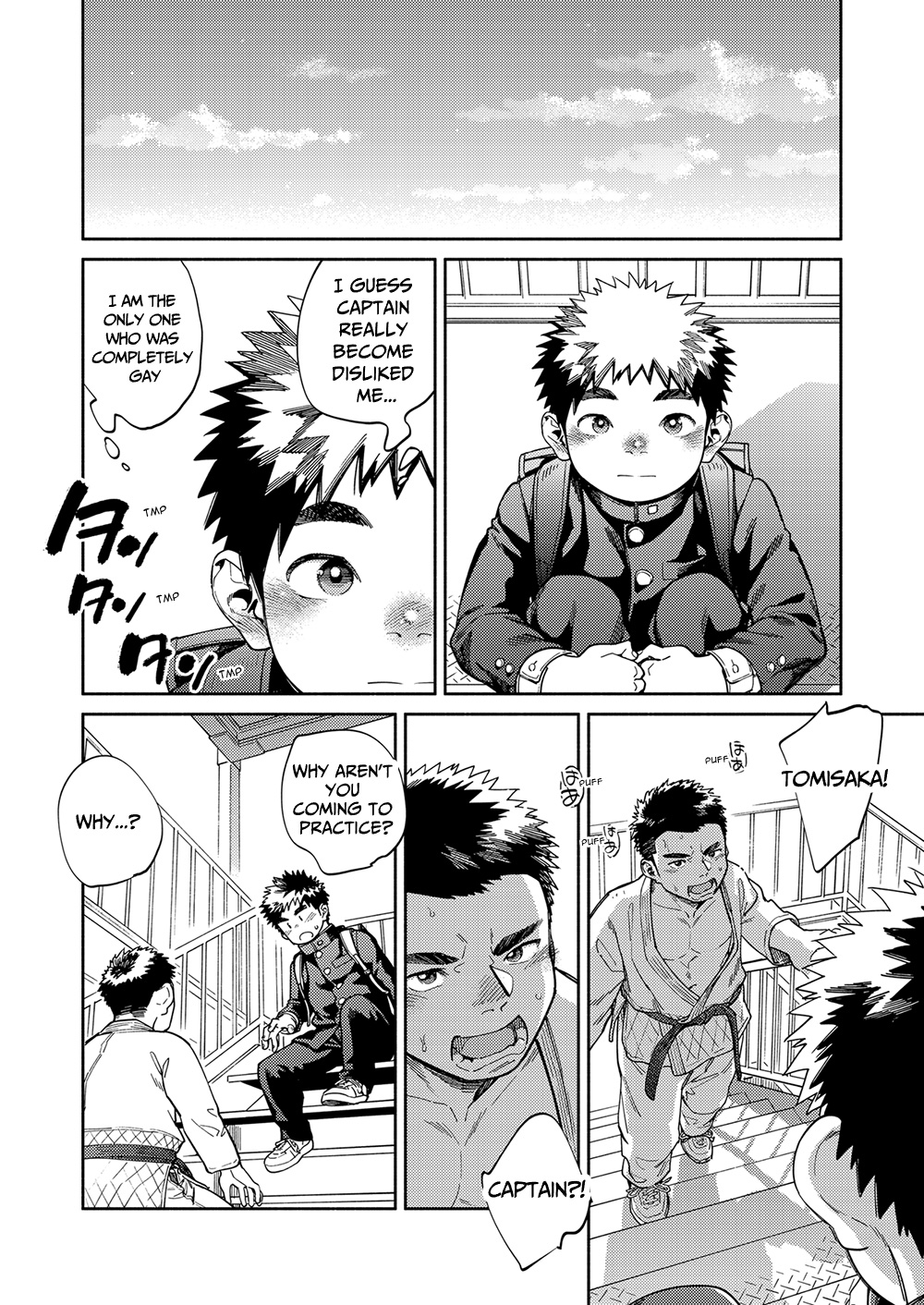 Gekkan Shounen Zoom 2024-01 page 8 full