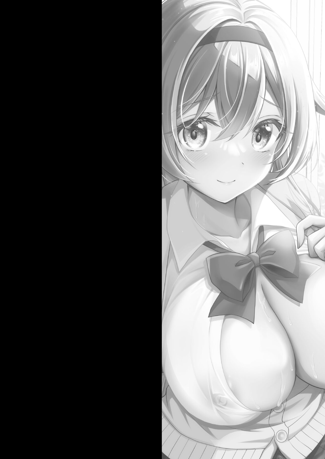 GEKO奉仕部の先輩に○○を相談してみた件 page 3 full