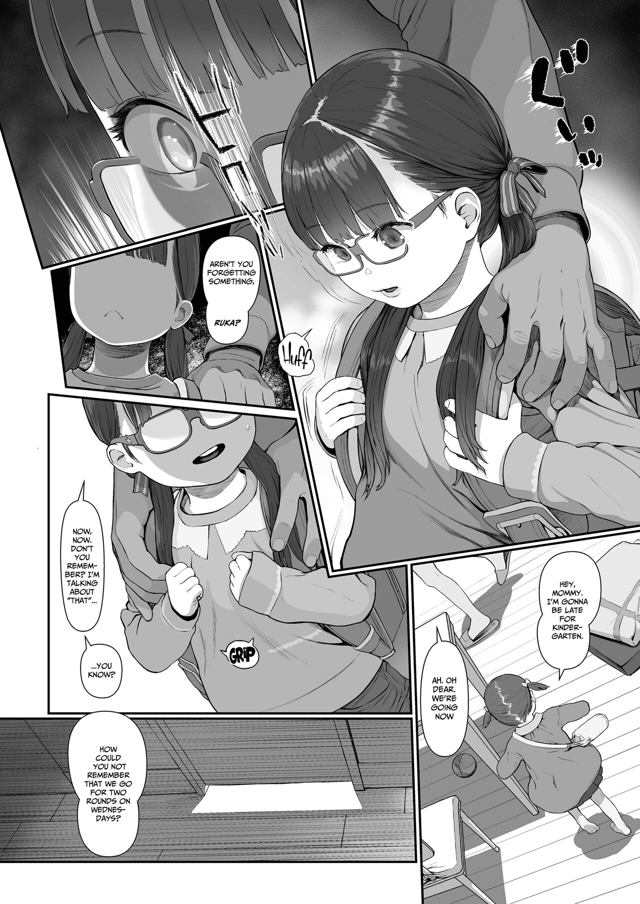 Mada Maniau! 2-nin wa Papa no Daiji na Aigan Musume | You've still got it! You two are daddy's precious little girls page 8 full