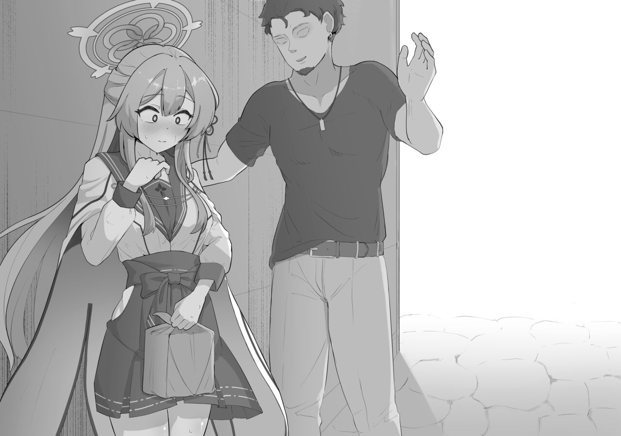 水羽ミモリNTR page 10 full