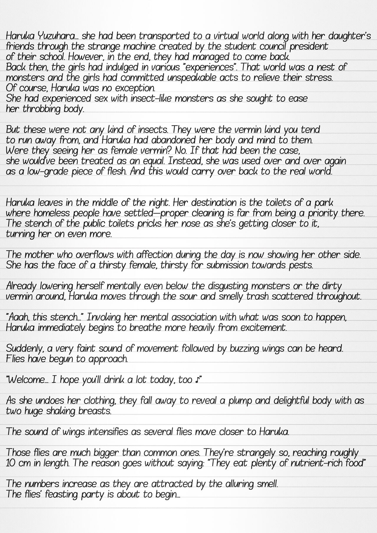 Misuke's Short Stories 4 - Haruka & Vermin page 3 full