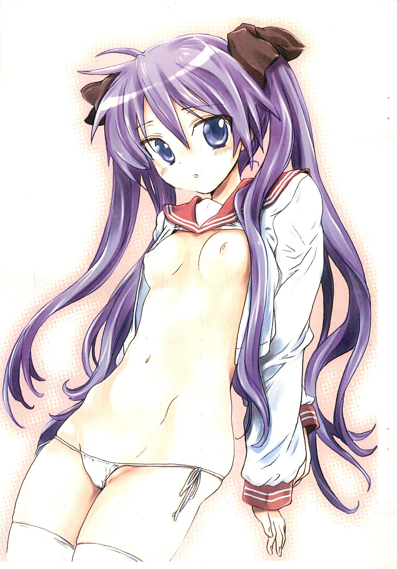 Kusou Ore ni Harujion sae areba page 3 full