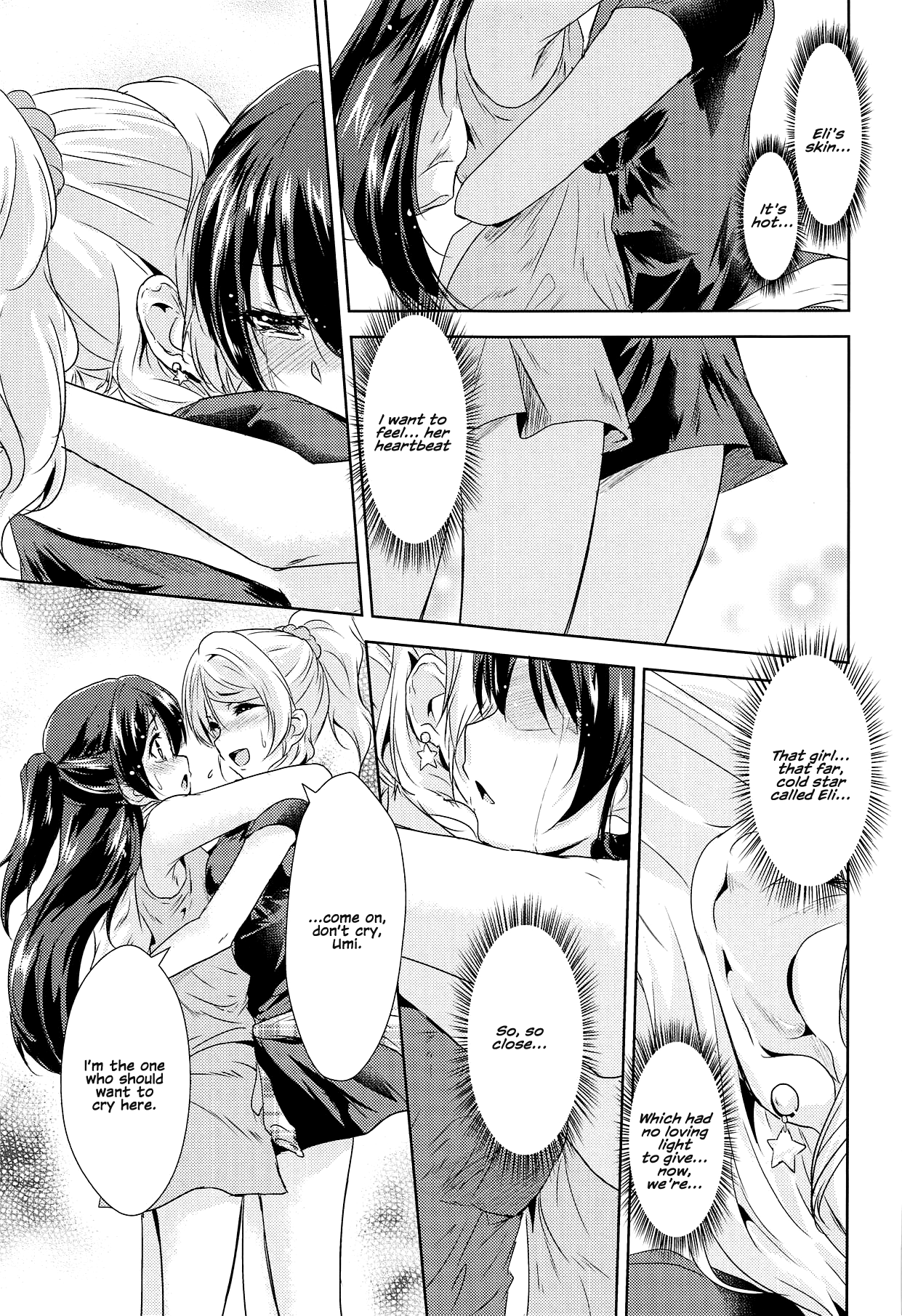 U a Mi Enge Lic page 10 full