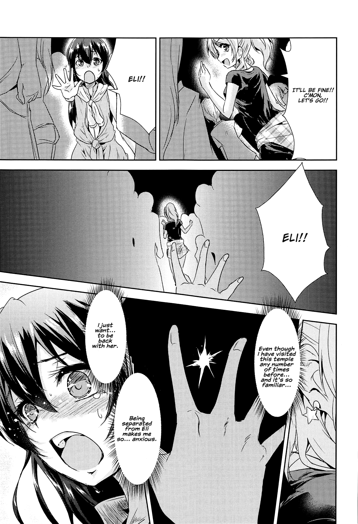 U a Mi Enge Lic page 4 full