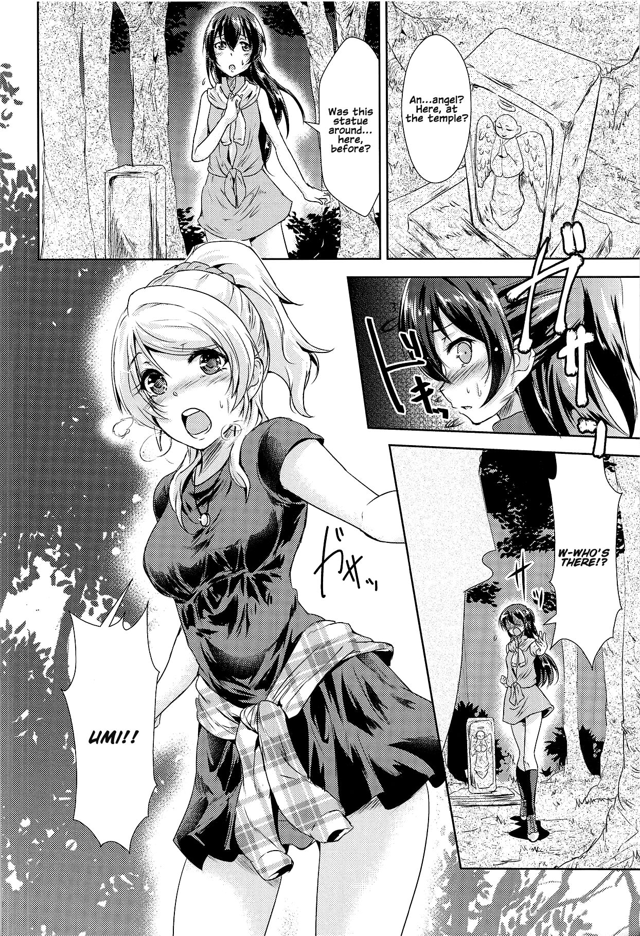 U a Mi Enge Lic page 7 full