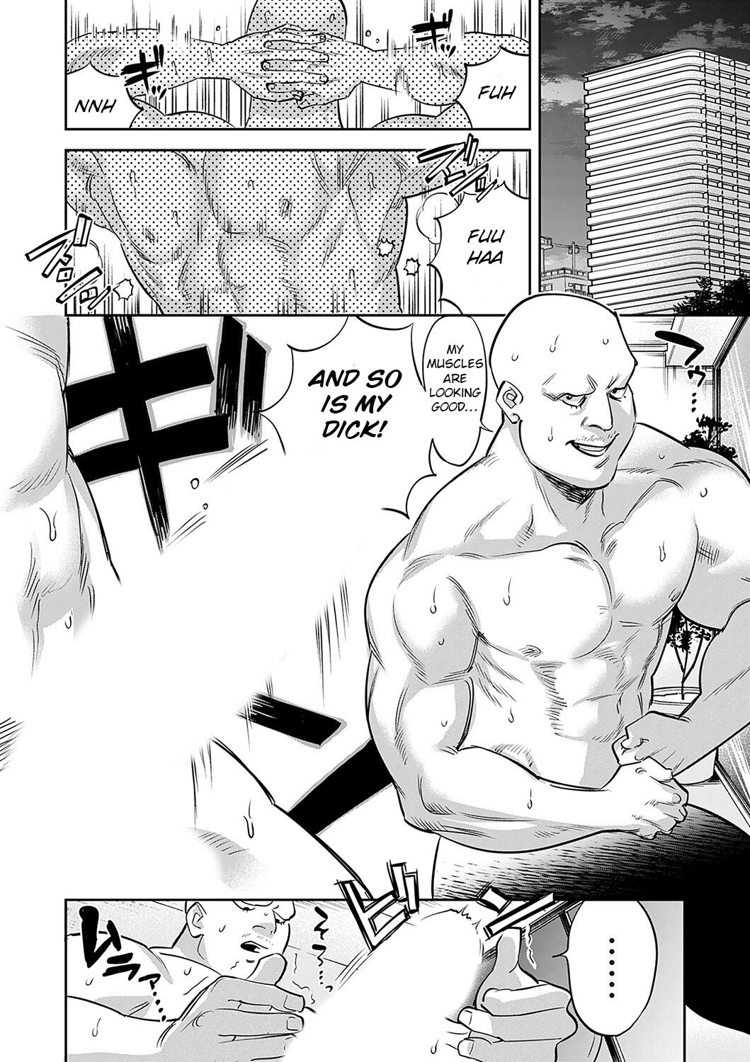 Tamada Akihisa no Sex Journey 〜Kairaku de Goukan wo Tatakikome〜 Dai Ni Wa Fuko ni Ushikatsu Chinpo ka na page 2 full