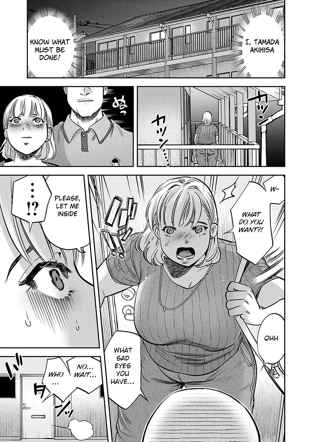 Tamada Akihisa no Sex Journey 〜Kairaku de Goukan wo Tatakikome〜 Dai Ni Wa Fuko ni Ushikatsu Chinpo ka na page 5 full