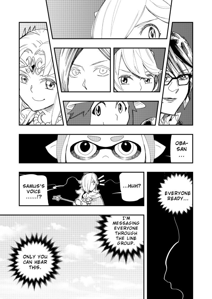 Rantou roku -Koshi furu toki- | Smash Six -Hip Shaking Time- page 4 full