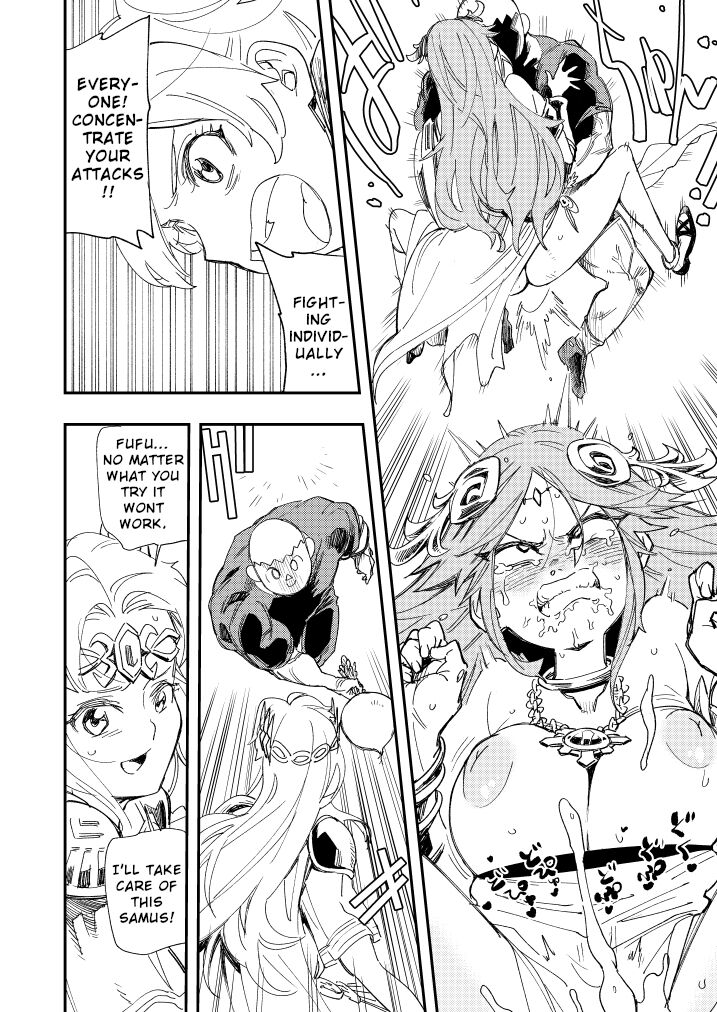 Rantou roku -Koshi furu toki- | Smash Six -Hip Shaking Time- page 7 full