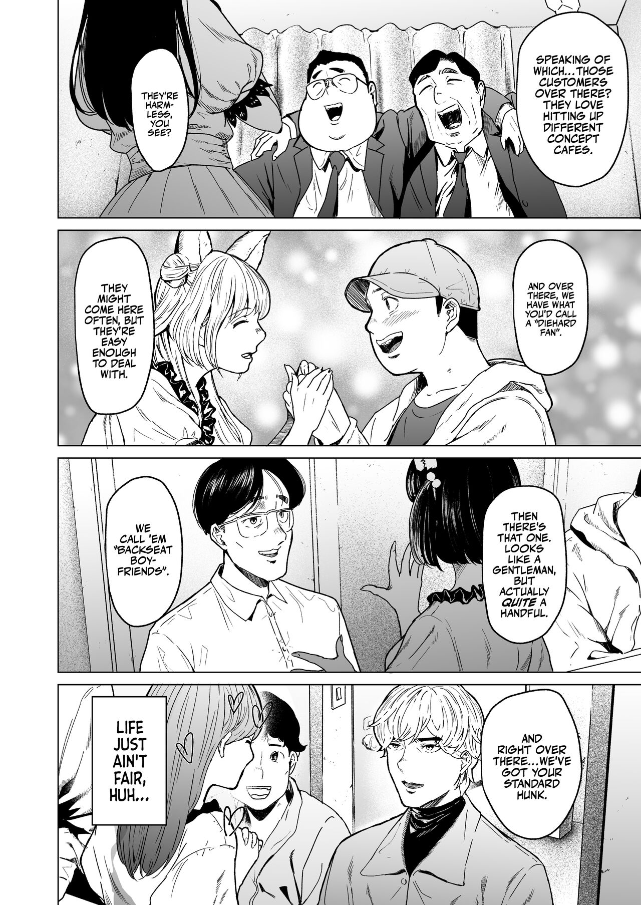 Souiu Concept 2 | That Kind of Concept 2 page 10 full