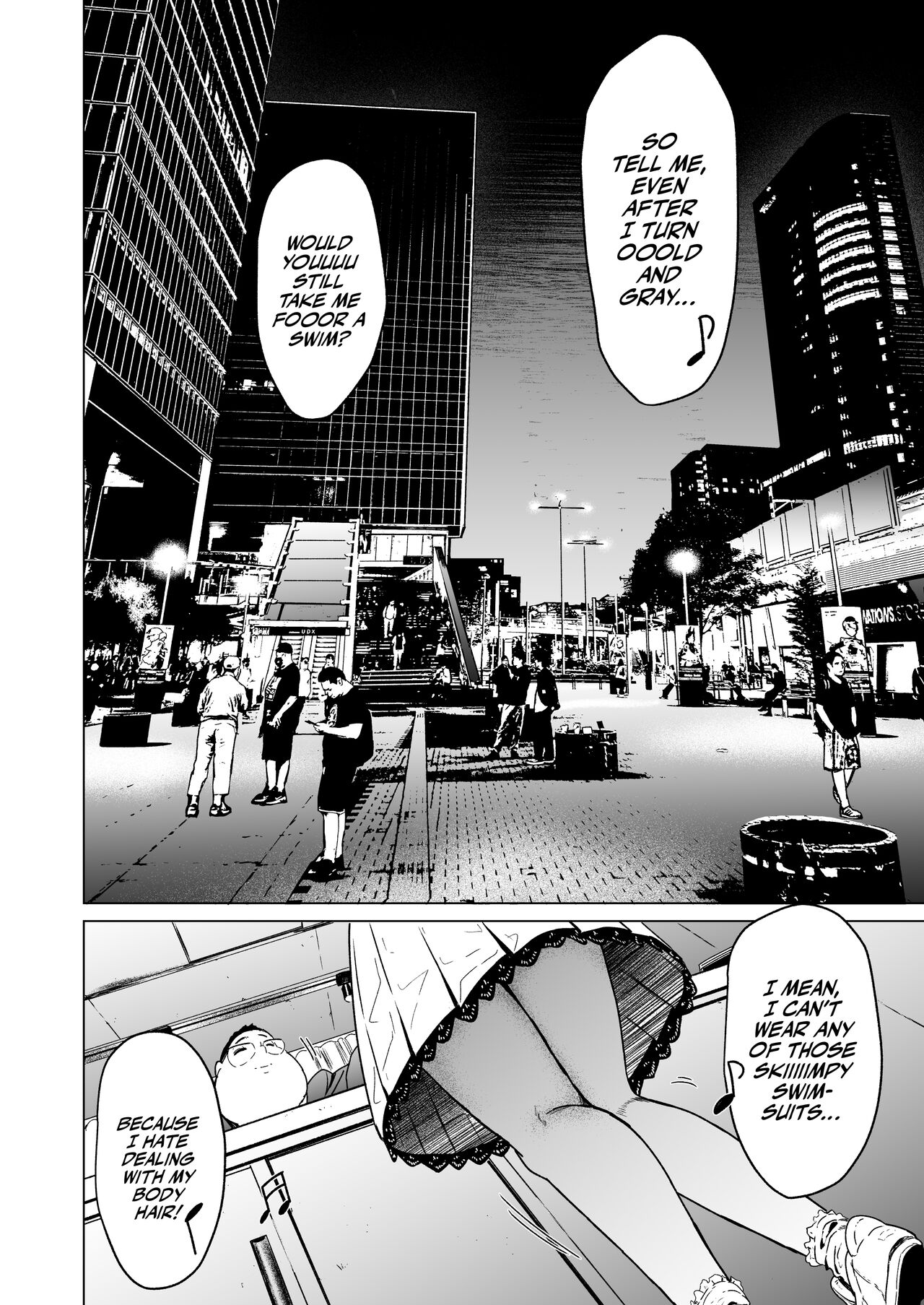 Souiu Concept 2 | That Kind of Concept 2 page 6 full