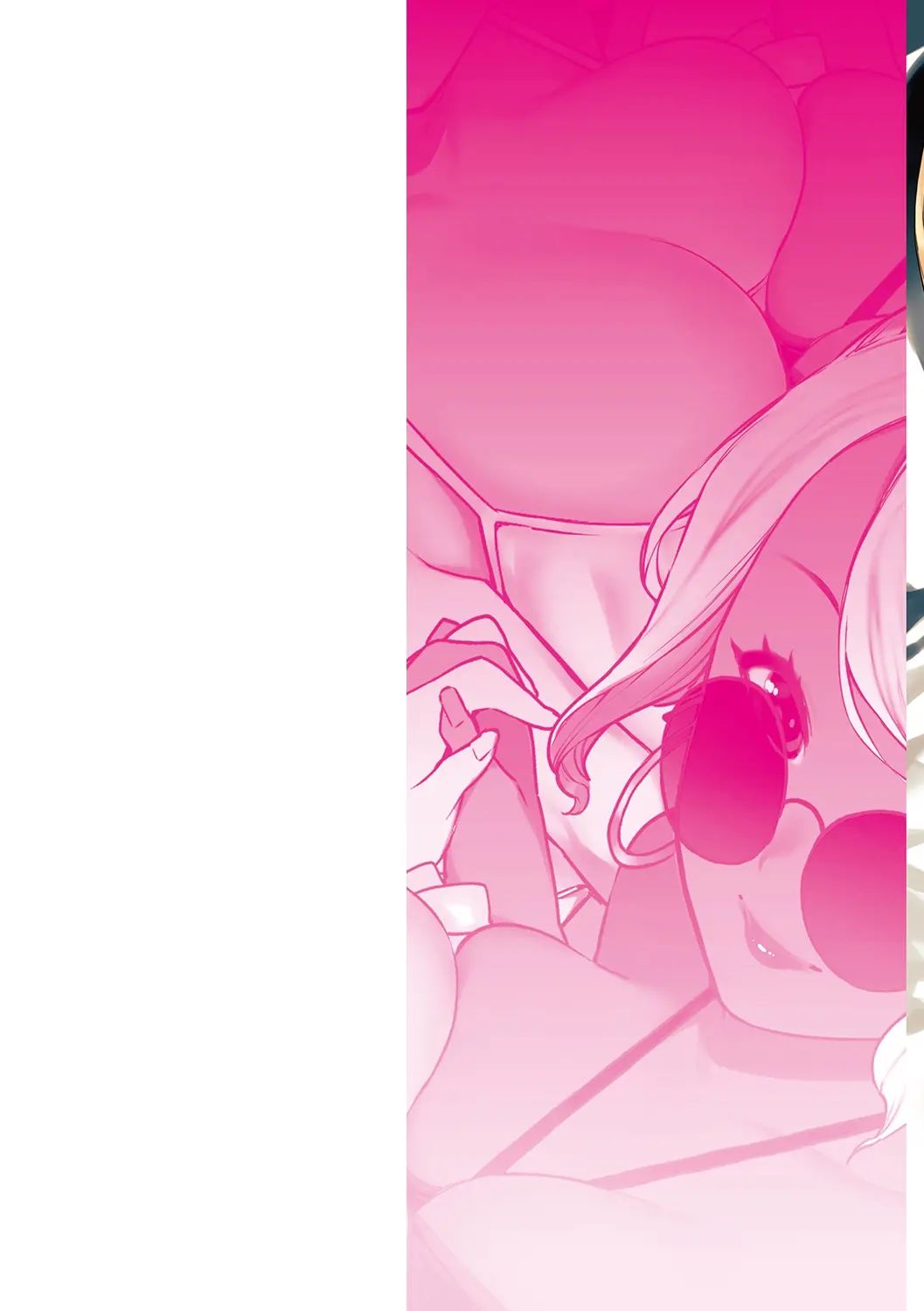 Tulip  纯爱单行本   Nee, Shikotte yo page 2 full