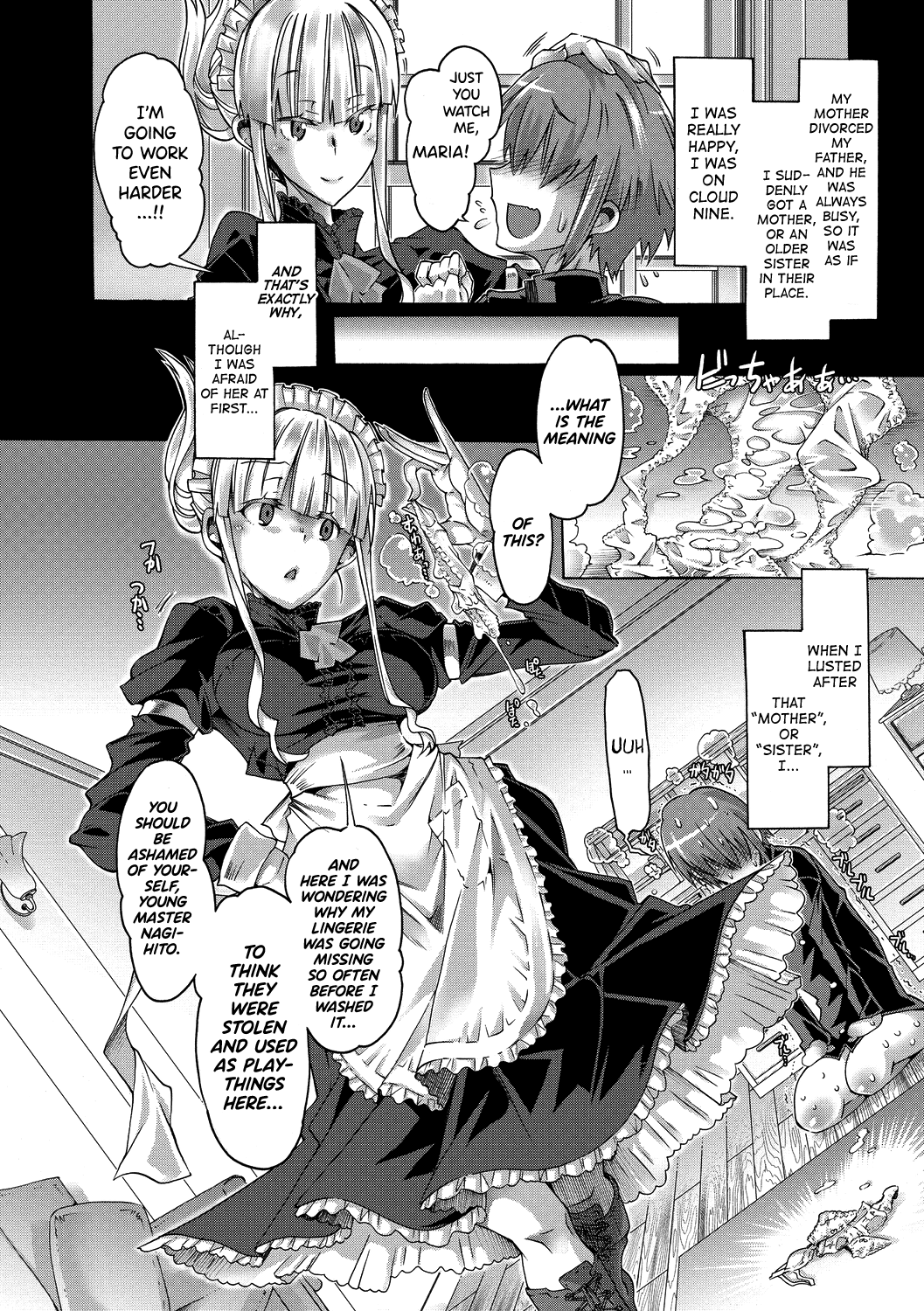 Maria-san no Okinimesu mama - Maria, as you like. | Just as Maria-san Likes It page 10 full