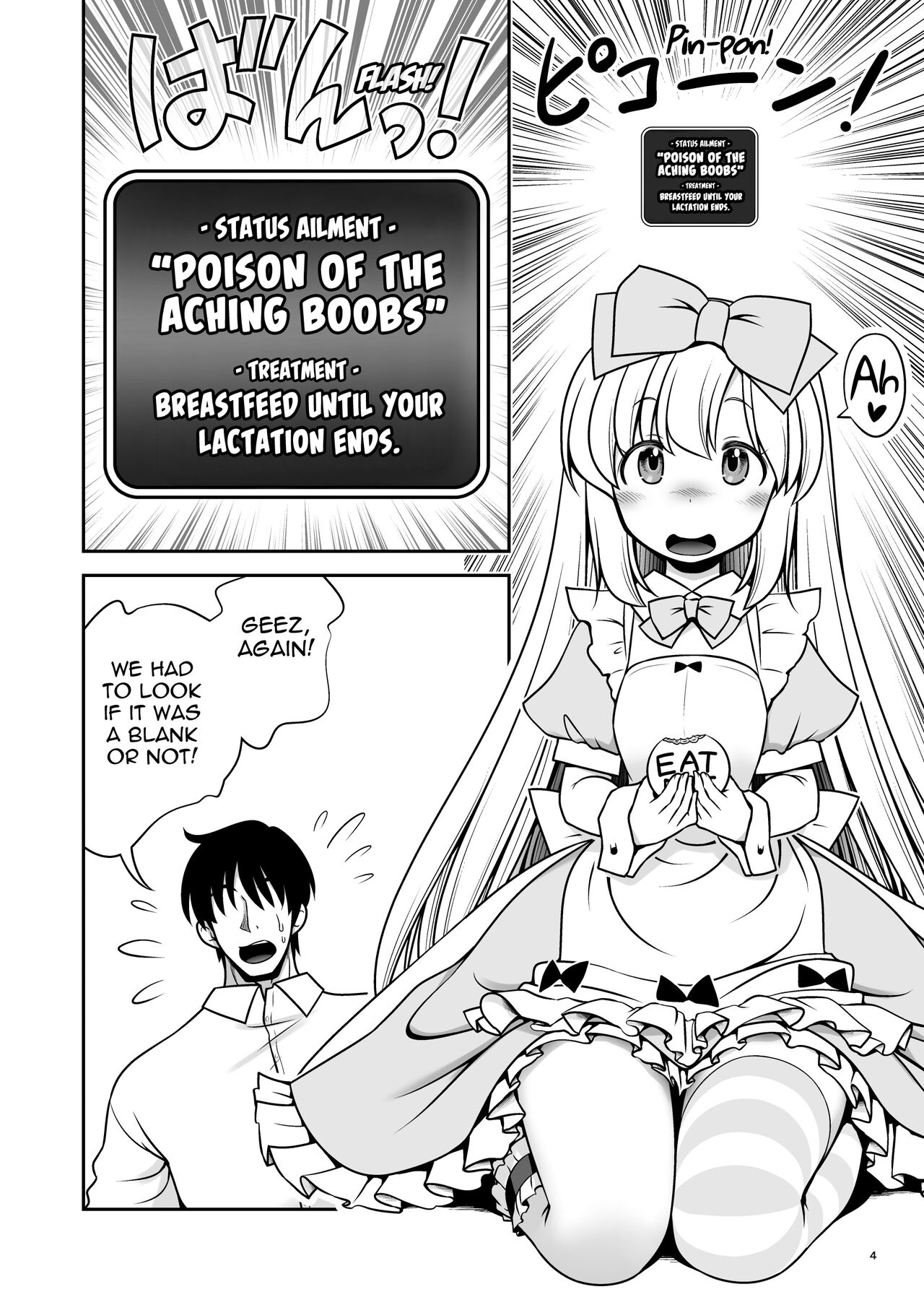 Ecchi na Gedoku ni Hamacchatte Jibun kara Doku o Ukeru Komatta Alice page 4 full