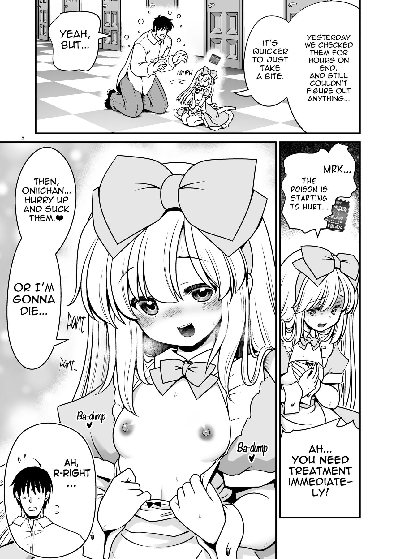 Ecchi na Gedoku ni Hamacchatte Jibun kara Doku o Ukeru Komatta Alice page 5 full