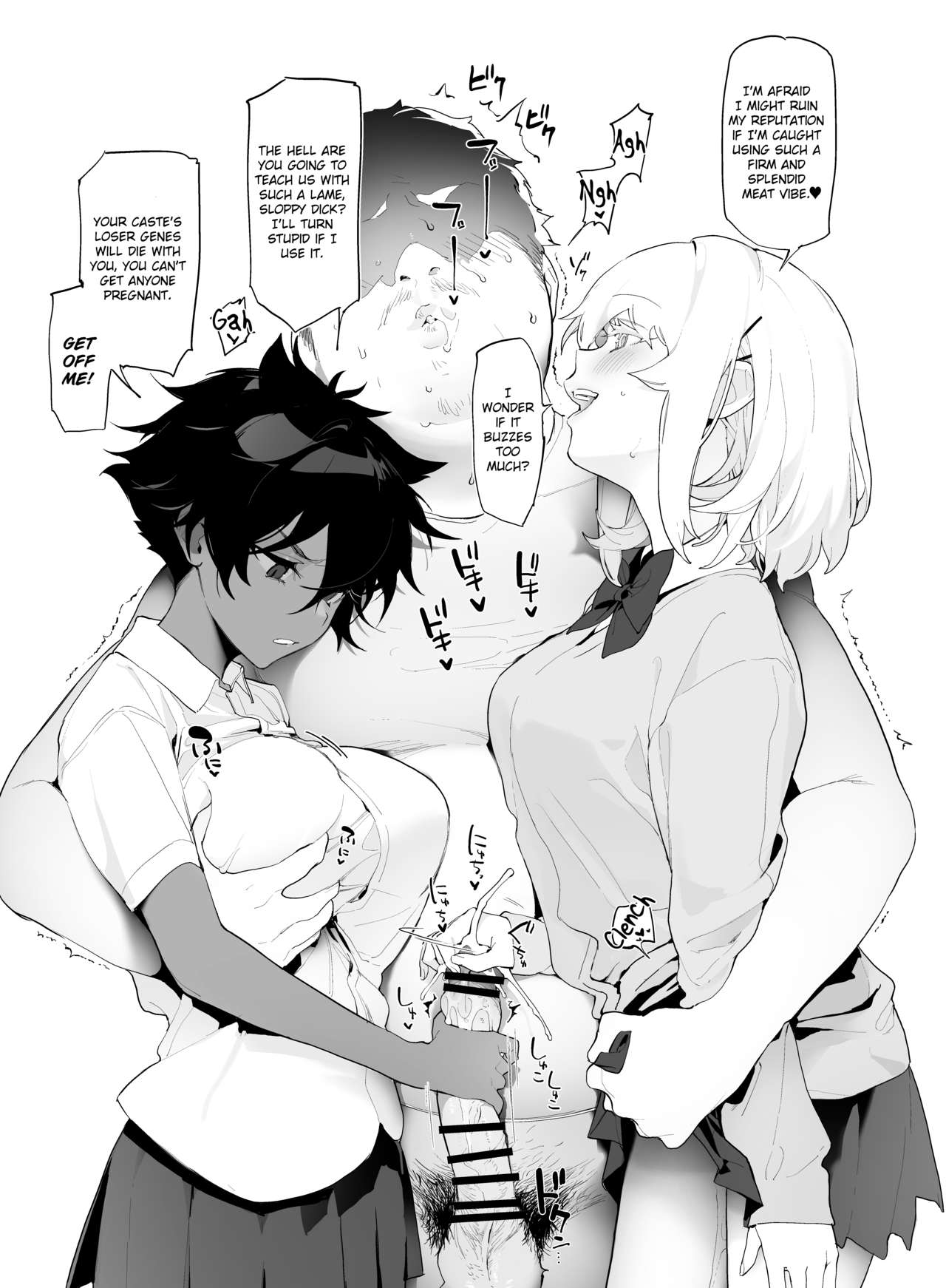 Yuri JK defeated by Ojisan's cock page 4 full