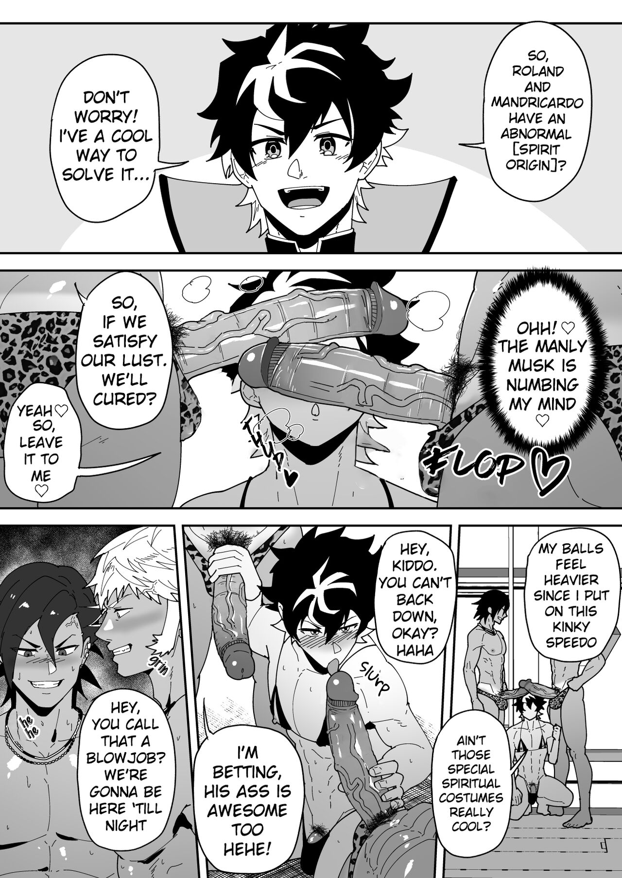 Skeb 0094 page 2 full