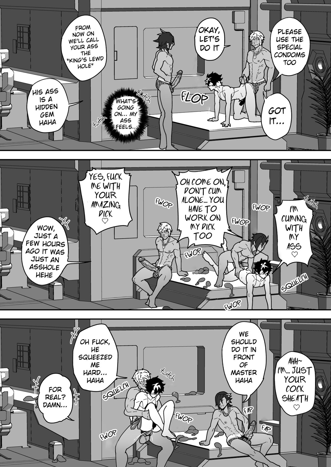 Skeb 0094 page 4 full