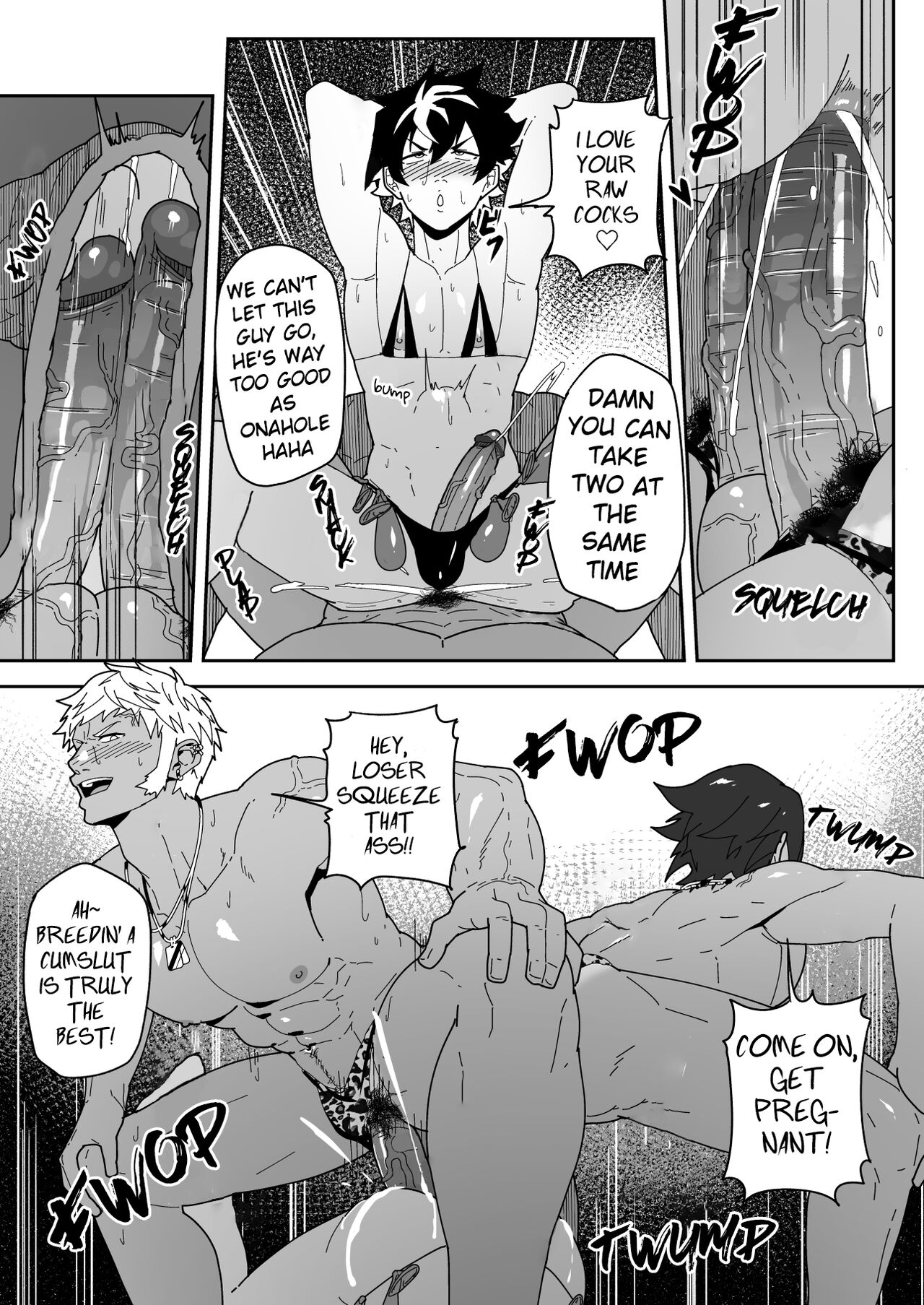 Skeb 0094 page 7 full