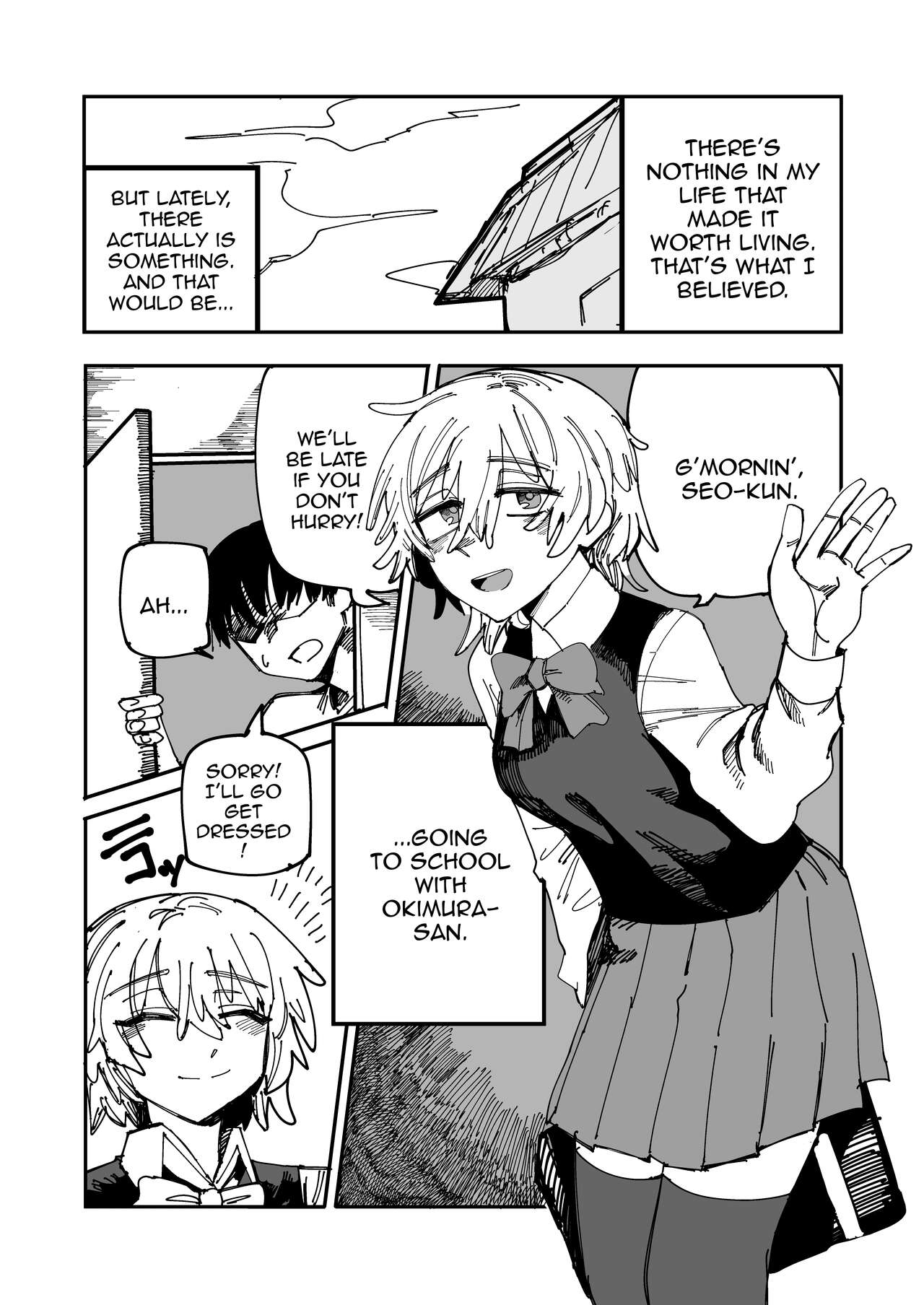 Okimura-san wa tsugou yoku tsukawa retai / Okimura-san Wants To Be Used At Your Leisure page 1 full