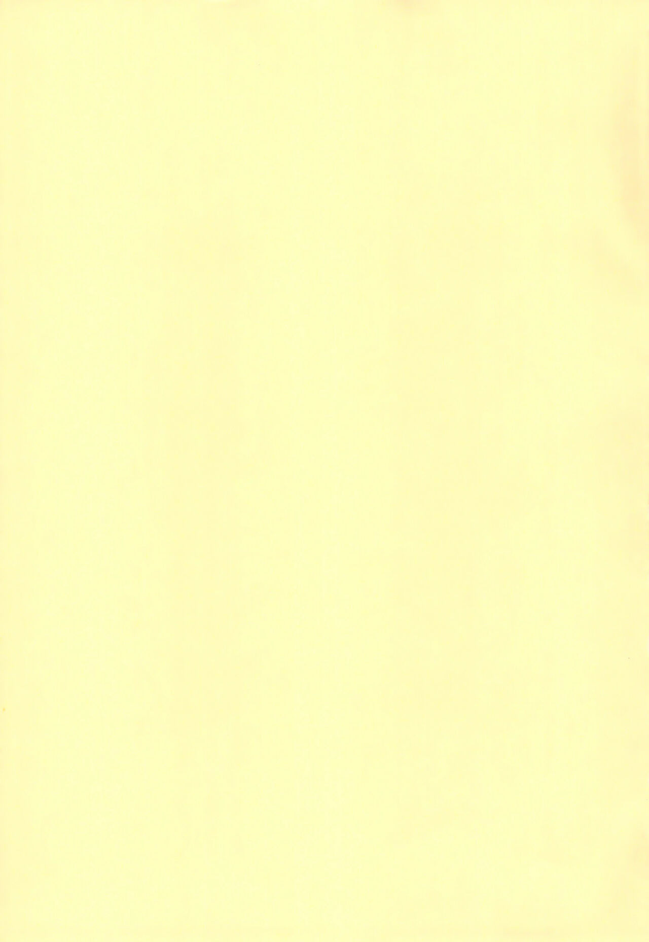 Wagamama Koneko no Shitsukekata. | 任性小猫的教育方式 page 3 full