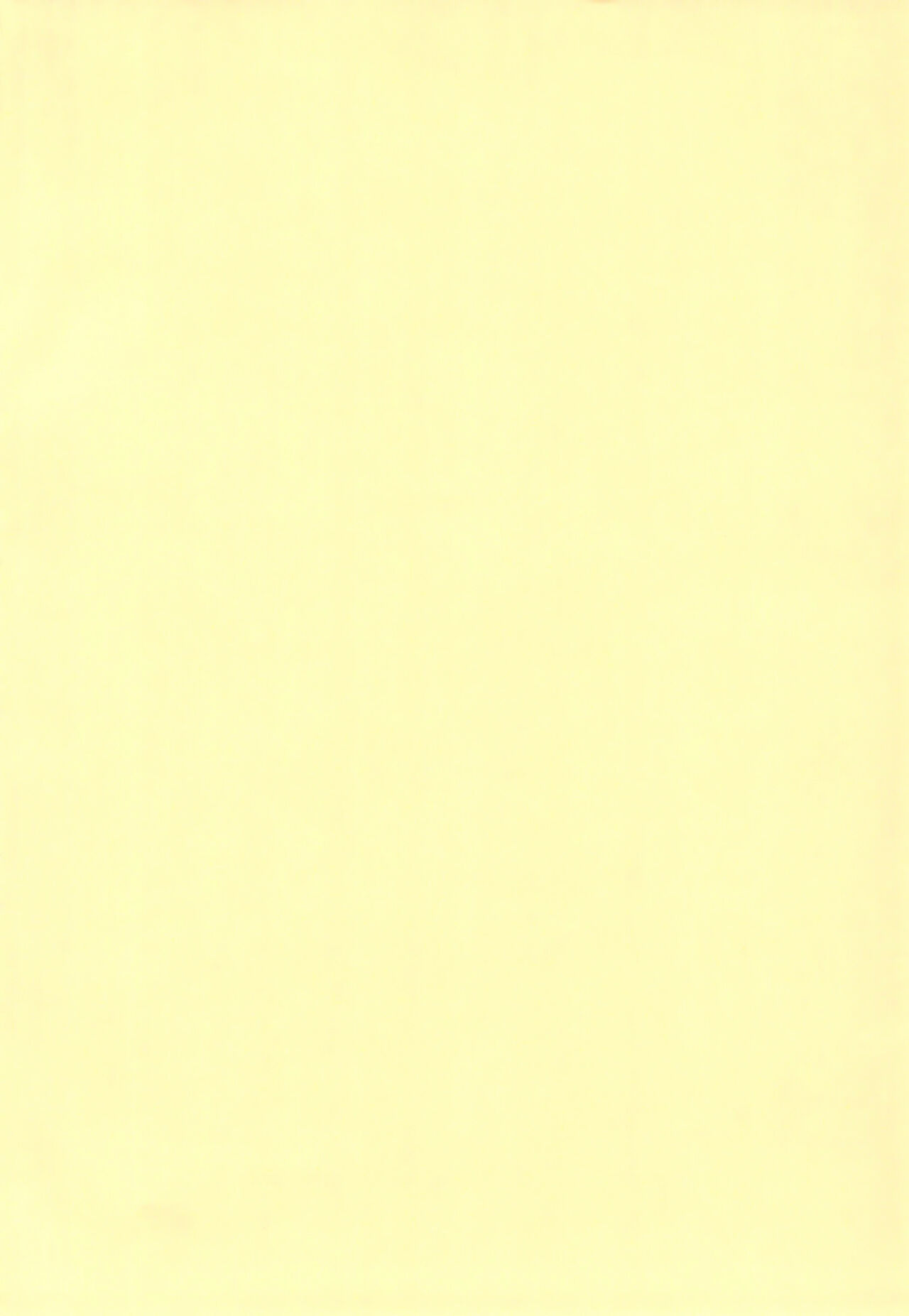 Wagamama Koneko no Shitsukekata. | 任性小猫的教育方式 page 4 full