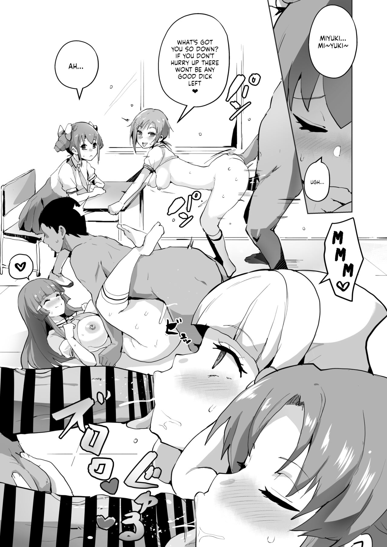 Kairaku Smile page 3 full