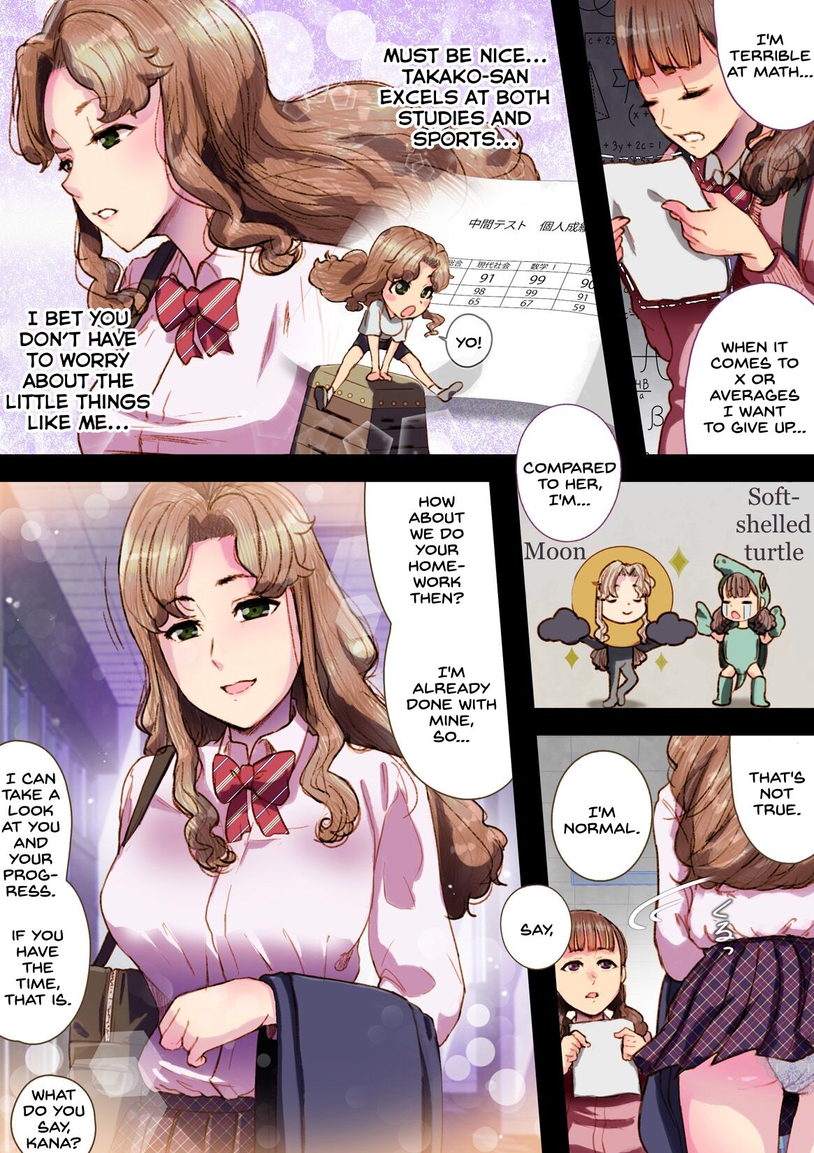 Futa x Yuri ～While The Curtains Whisper～ page 5 full