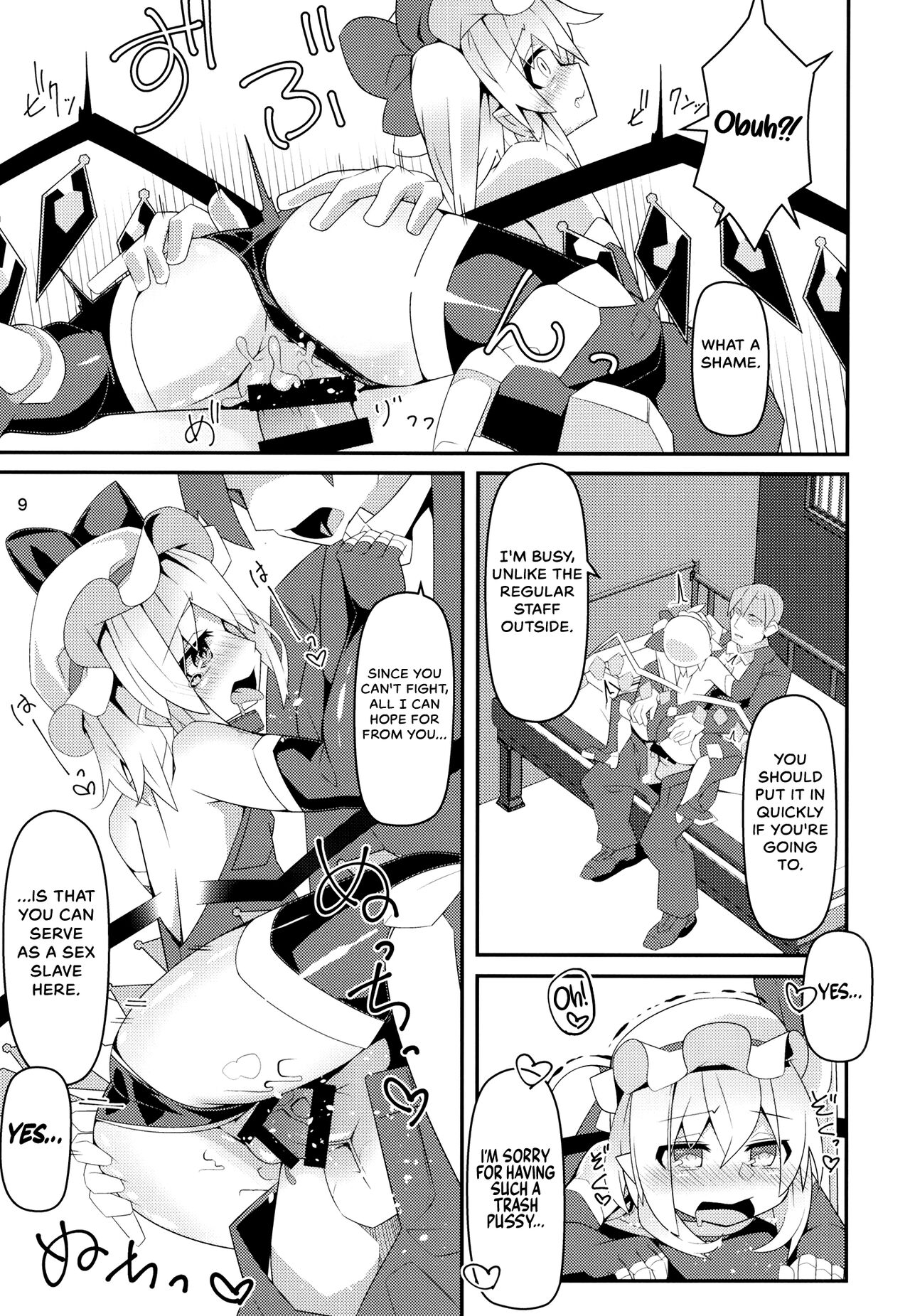 Taimanin Flan IV page 8 full