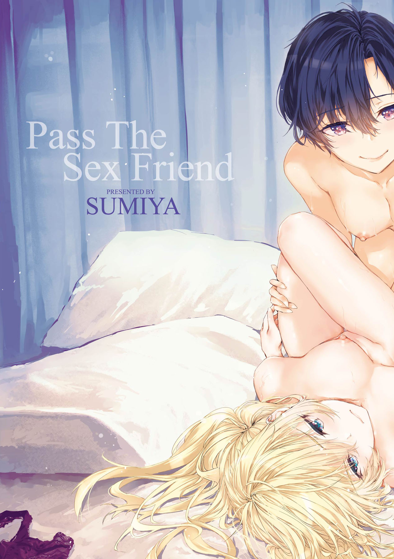 Osagari Sex Friend - Pass The Sex Friend | 已開發的上門炮友 page 4 full