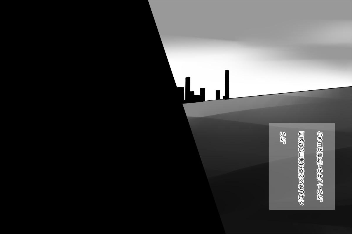 優等生とは : 巨乳な優等生を犯しちゃうお話しです。 page 7 full