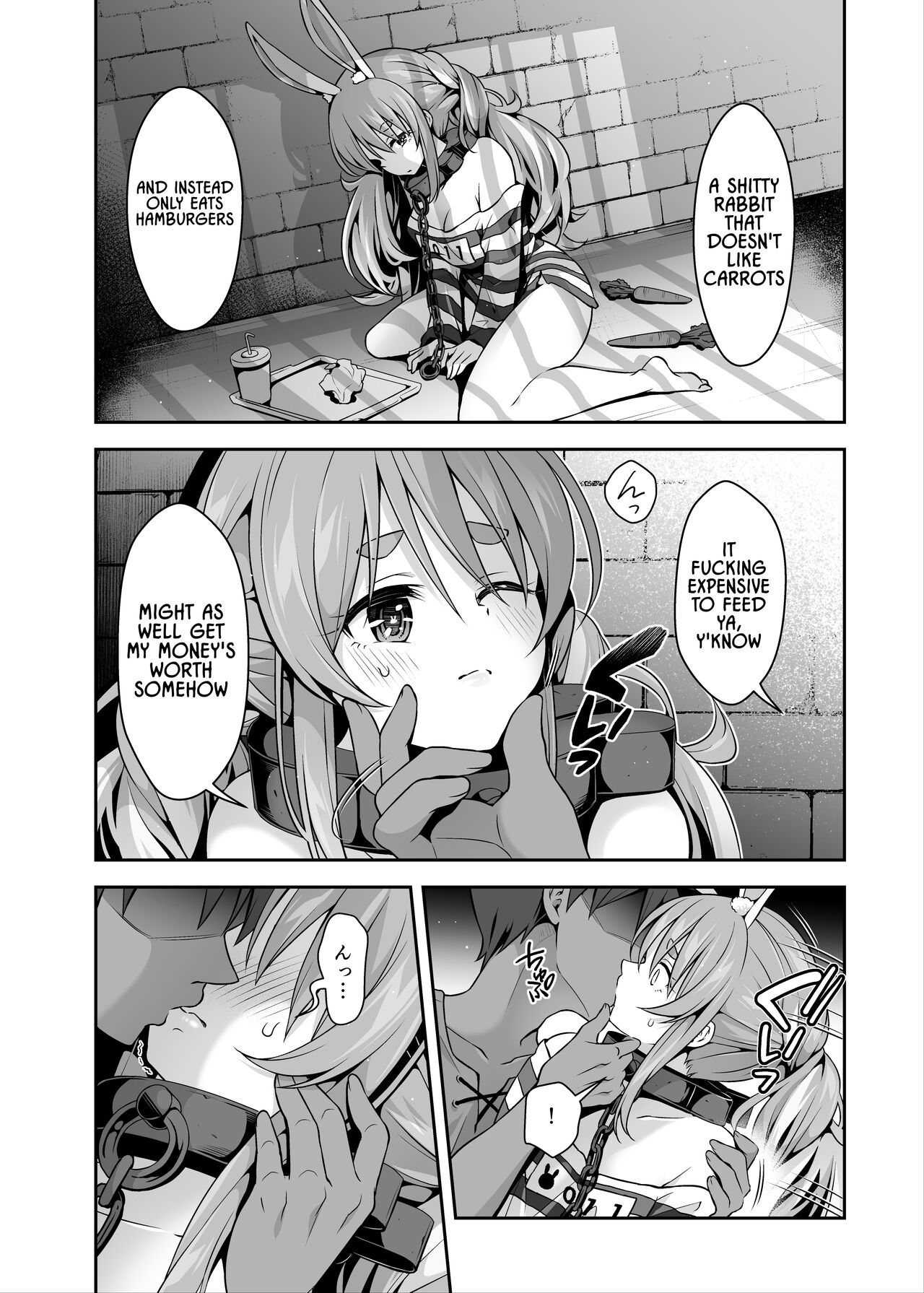 Yasei no Usagi ga Nakama ni Naritasou ni Kochira wo Miteiru "Darkness" | Wild Rabbit Is Looking At You As If It Wants To Be Friends "Darkness" page 4 full