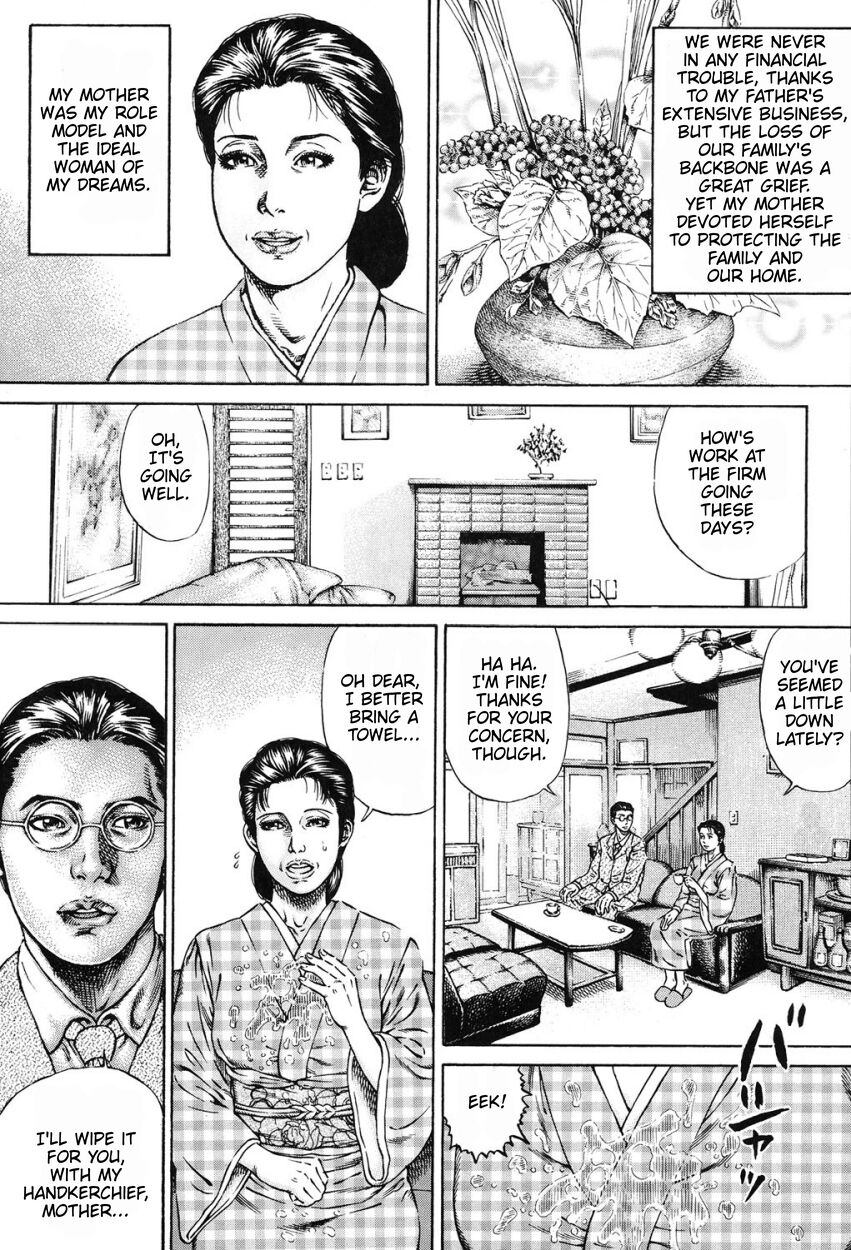 The Flower Of Lust And The Heat From The Flesh page 3 full