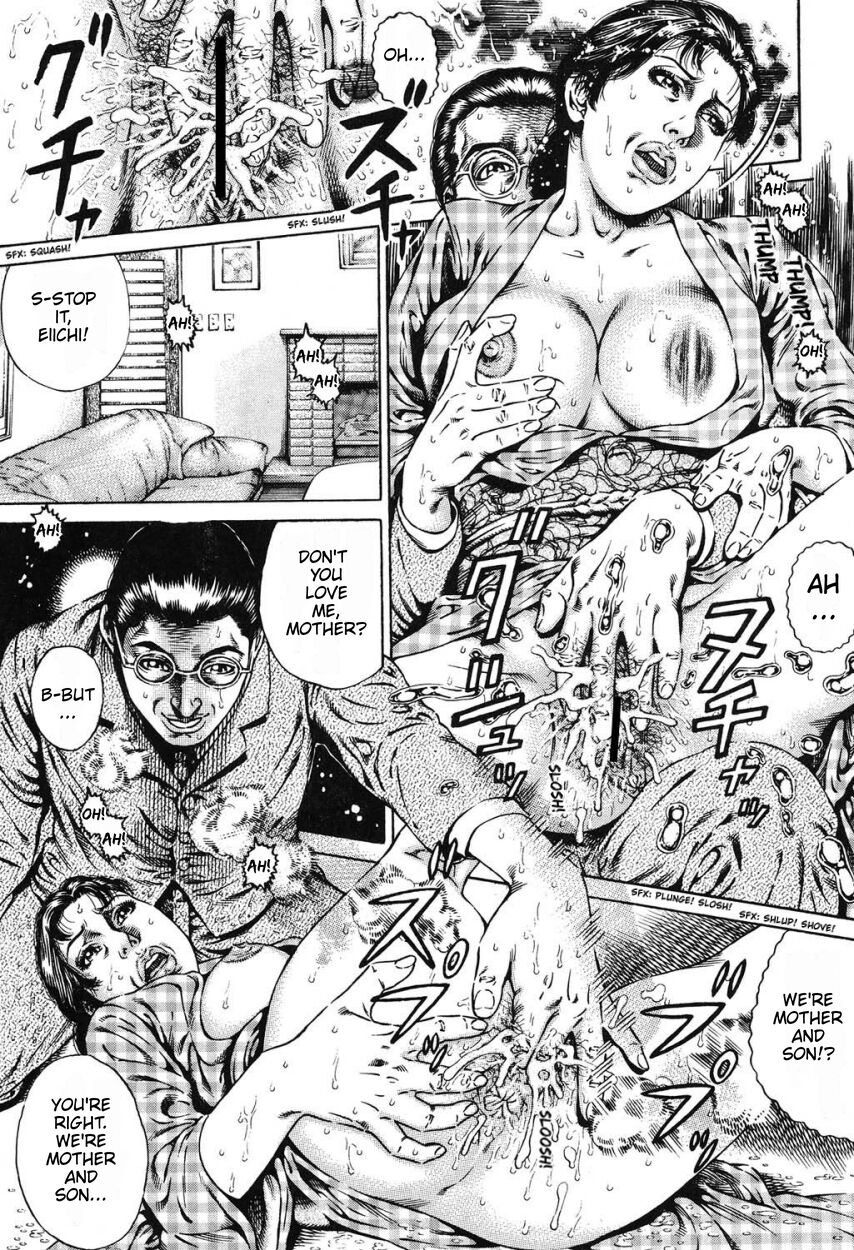 The Flower Of Lust And The Heat From The Flesh page 5 full