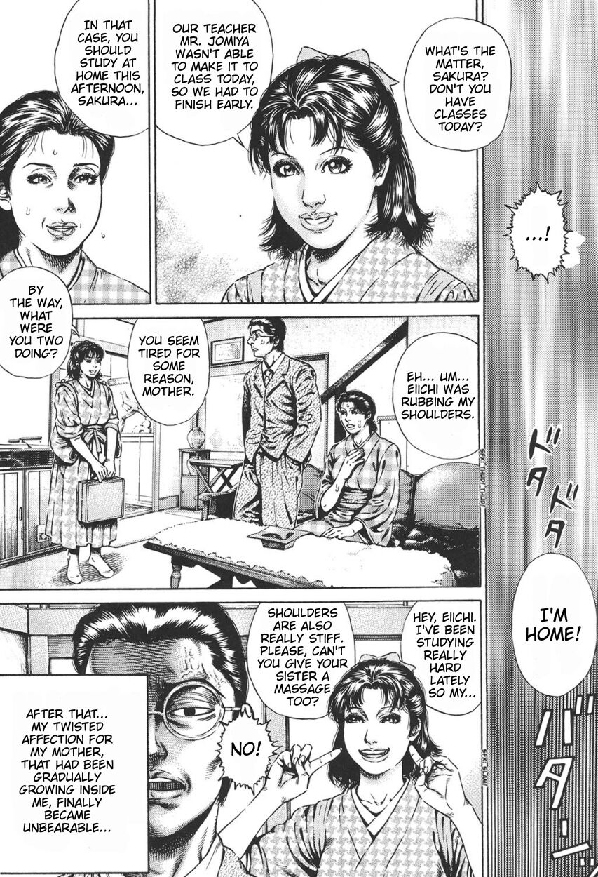 The Flower Of Lust And The Heat From The Flesh page 6 full