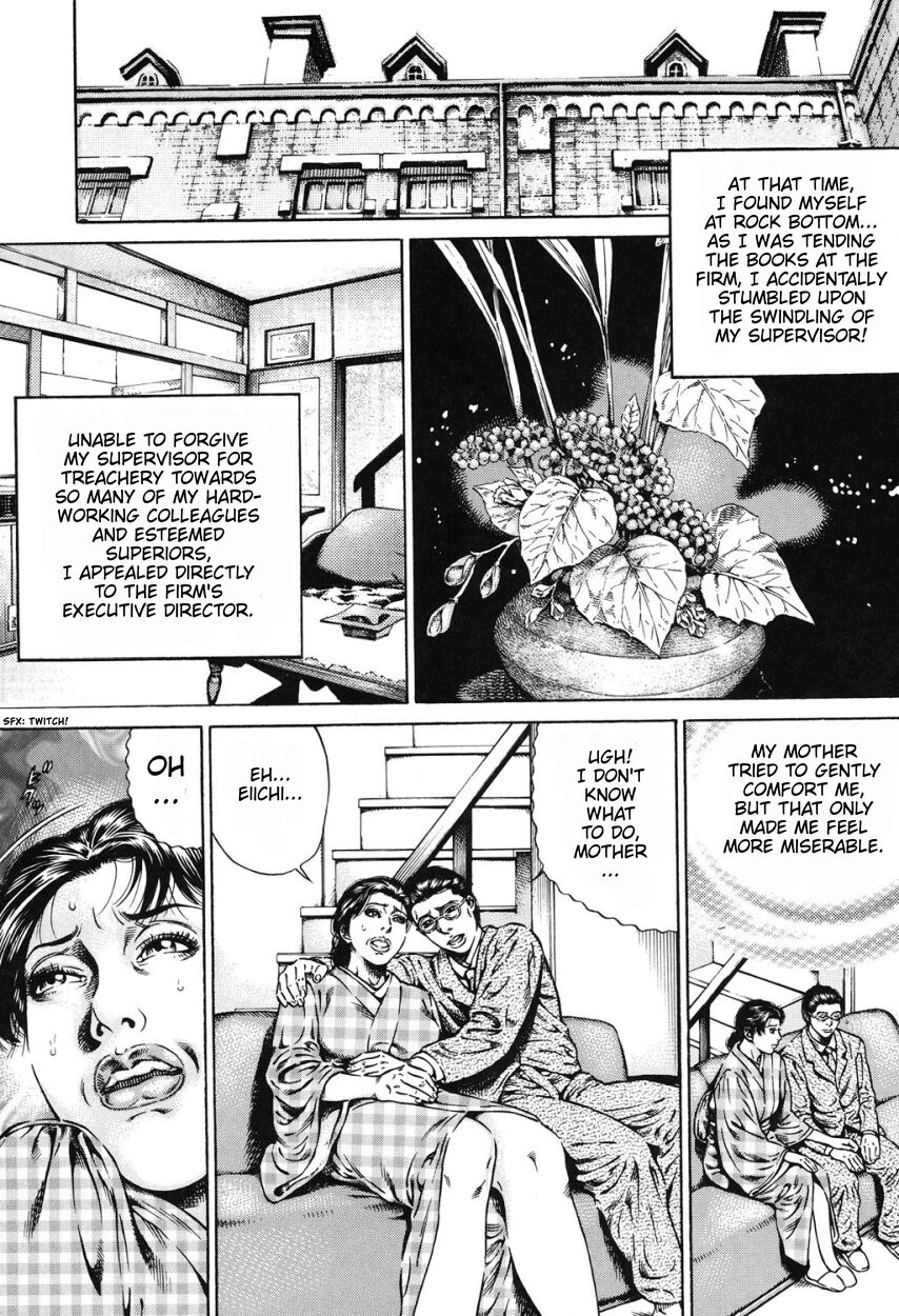 The Flower Of Lust And The Heat From The Flesh page 7 full