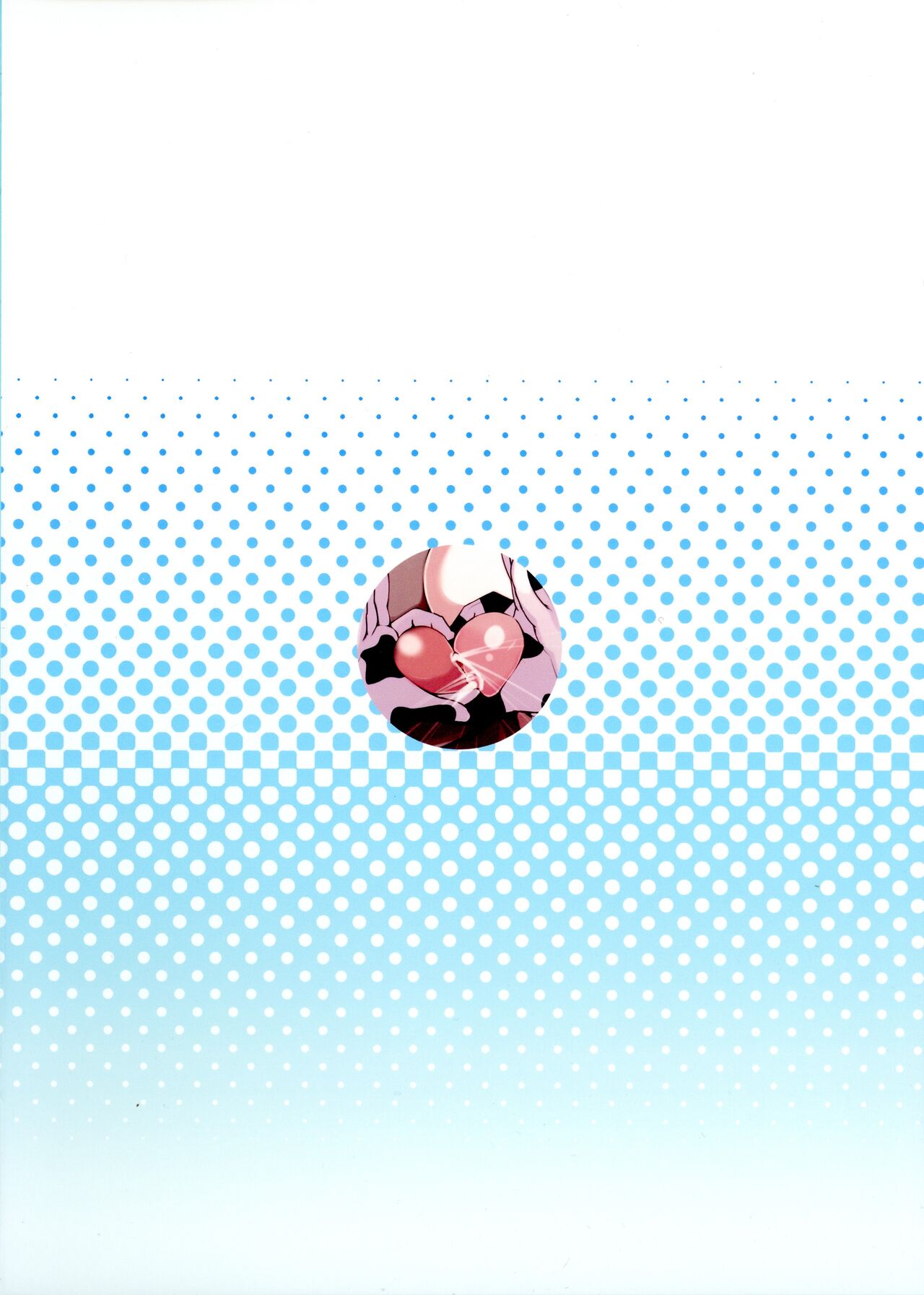 Shota Sensei no Seishori Touban Nisshi ~Mireniamu Gakuen C&C Ichinose Asuna Kakutate Karin Hen~  ENGLOSH EDOTON page 2 full