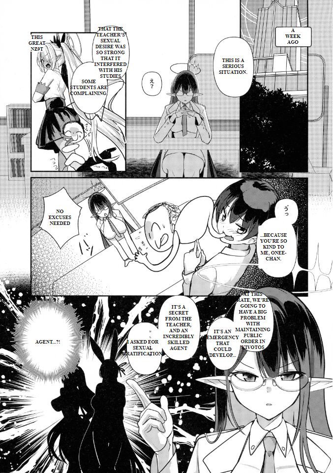 Shota Sensei no Seishori Touban Nisshi ~Mireniamu Gakuen C&C Ichinose Asuna Kakutate Karin Hen~  ENGLOSH EDOTON page 5 full