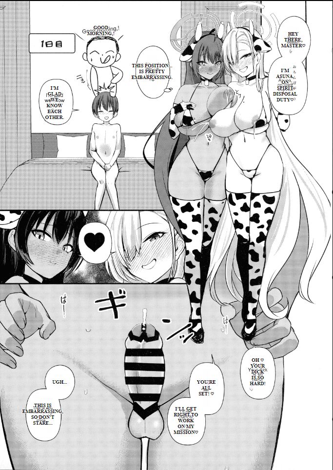 Shota Sensei no Seishori Touban Nisshi ~Mireniamu Gakuen C&C Ichinose Asuna Kakutate Karin Hen~  ENGLOSH EDOTON page 7 full