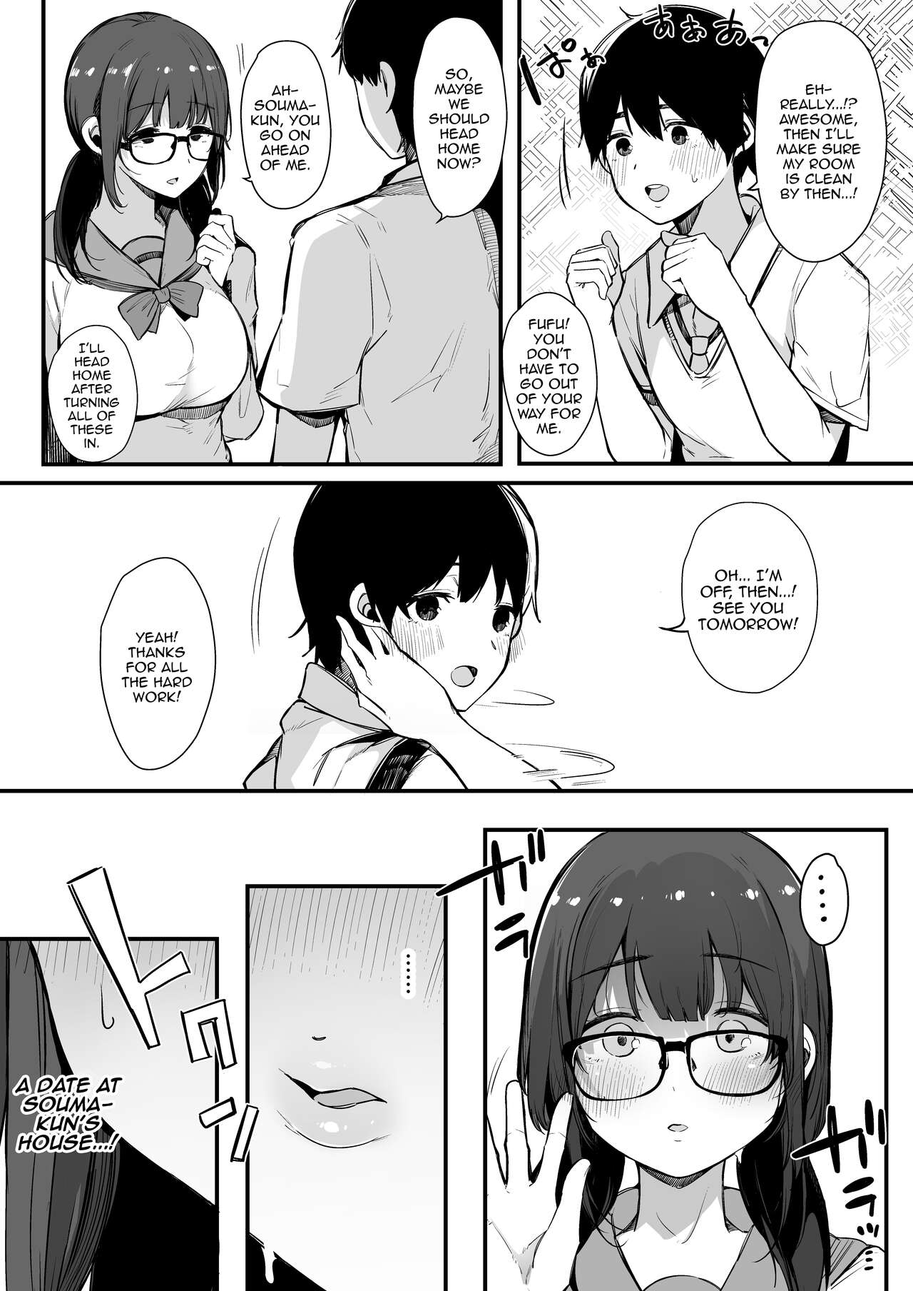 Seiyoku Tsuyome no Kareshi Mochi Iinchou ga Otosareru made./ Until The Boyfriend-Having Class President With A Strong Sexual Appetite Falls page 8 full