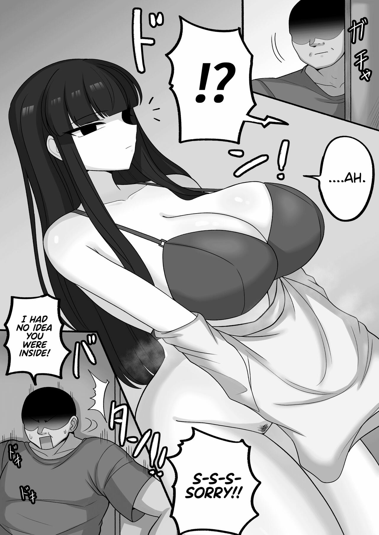 Oji-san to Shita Yakusoku, Zutto Mattetanda page 3 full