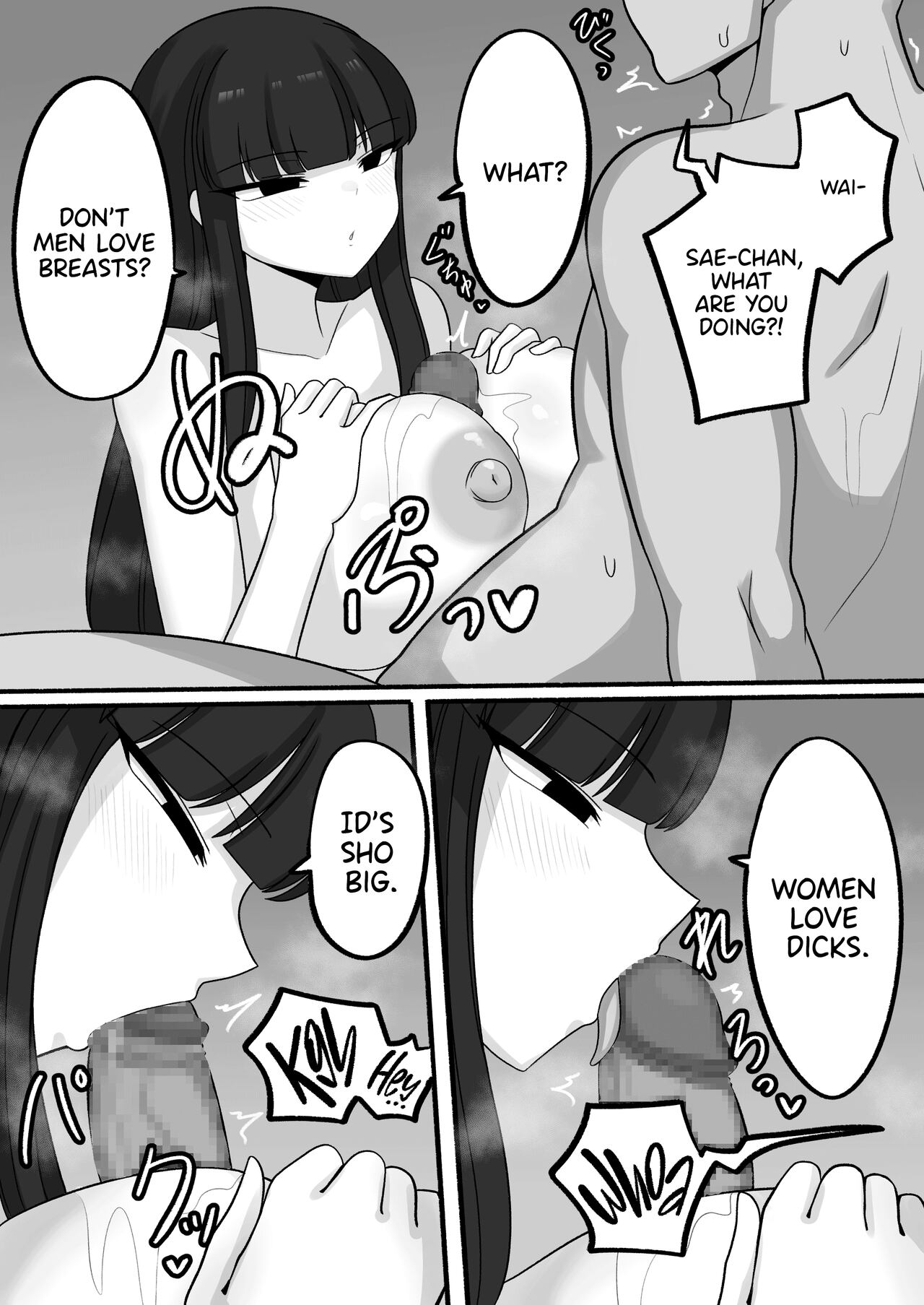 Oji-san to Shita Yakusoku, Zutto Mattetanda page 7 full