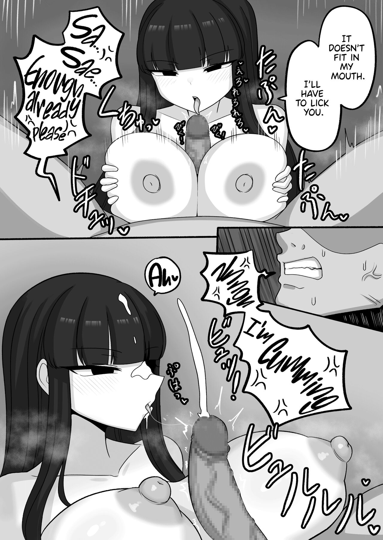 Oji-san to Shita Yakusoku, Zutto Mattetanda page 8 full